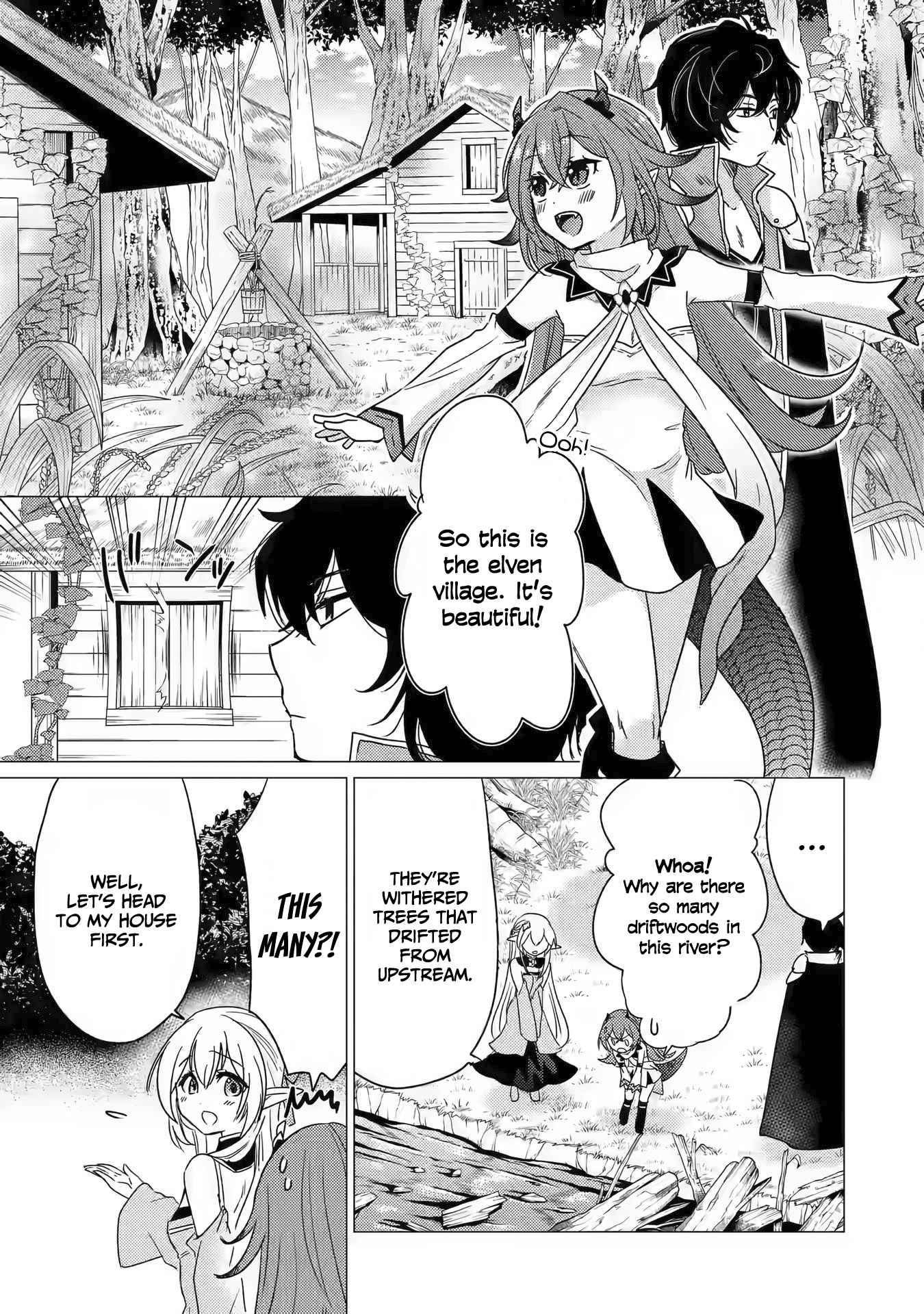 Yuusha Party Wo Tsuihosareta Ore Daga, Ore Kara Sudattekureta You De Ureshii. ......nanode Dai Seijo, Omae Ni Ottekorarete Wa Komaru No Daga? Chapter 13 #18