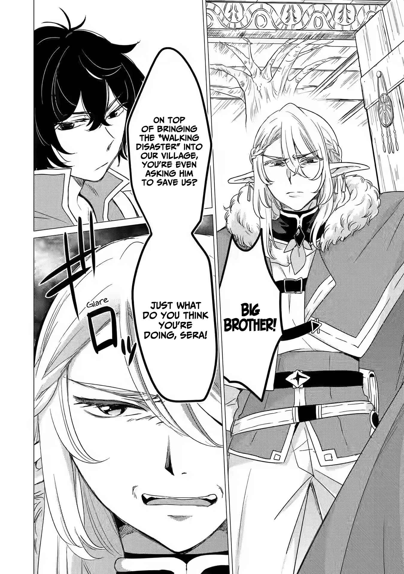 Yuusha Party Wo Tsuihosareta Ore Daga, Ore Kara Sudattekureta You De Ureshii. ......nanode Dai Seijo, Omae Ni Ottekorarete Wa Komaru No Daga? Chapter 13 #25