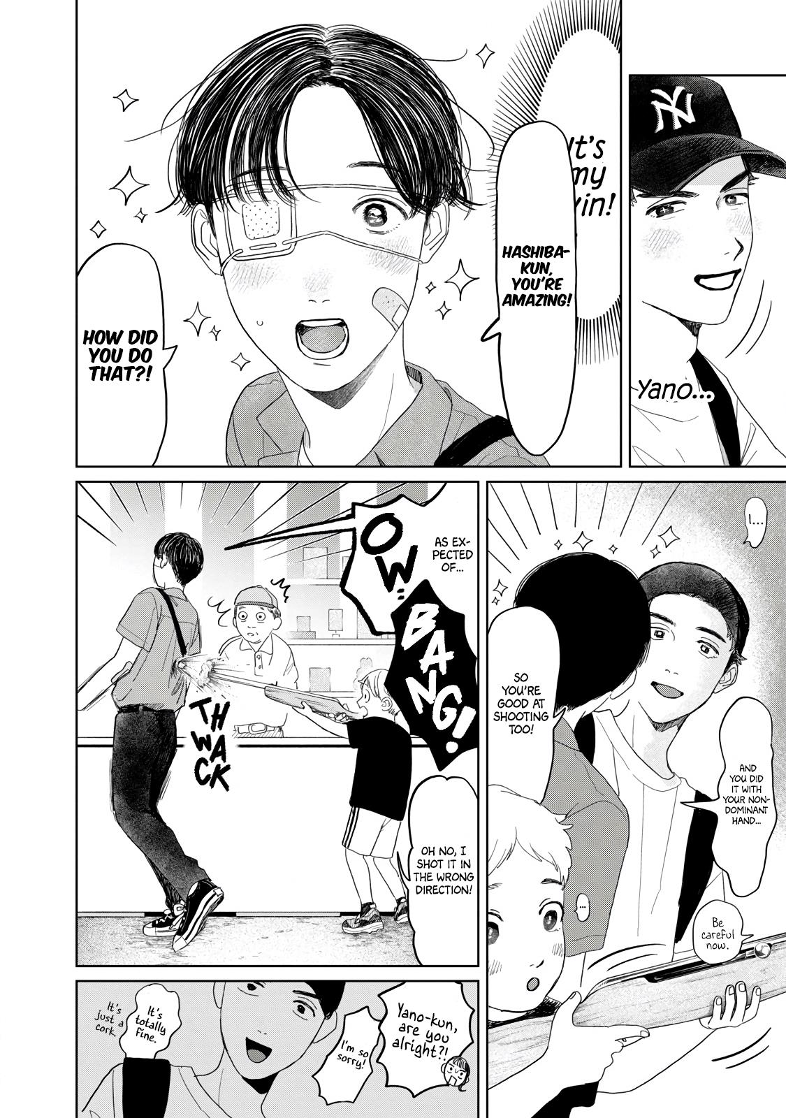 Yano-Kun No Futsuu No Hibi Chapter 22 #10