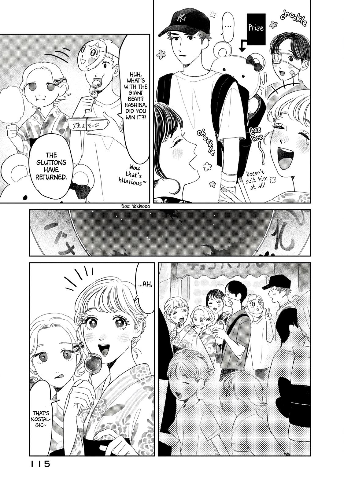 Yano-Kun No Futsuu No Hibi Chapter 22 #11