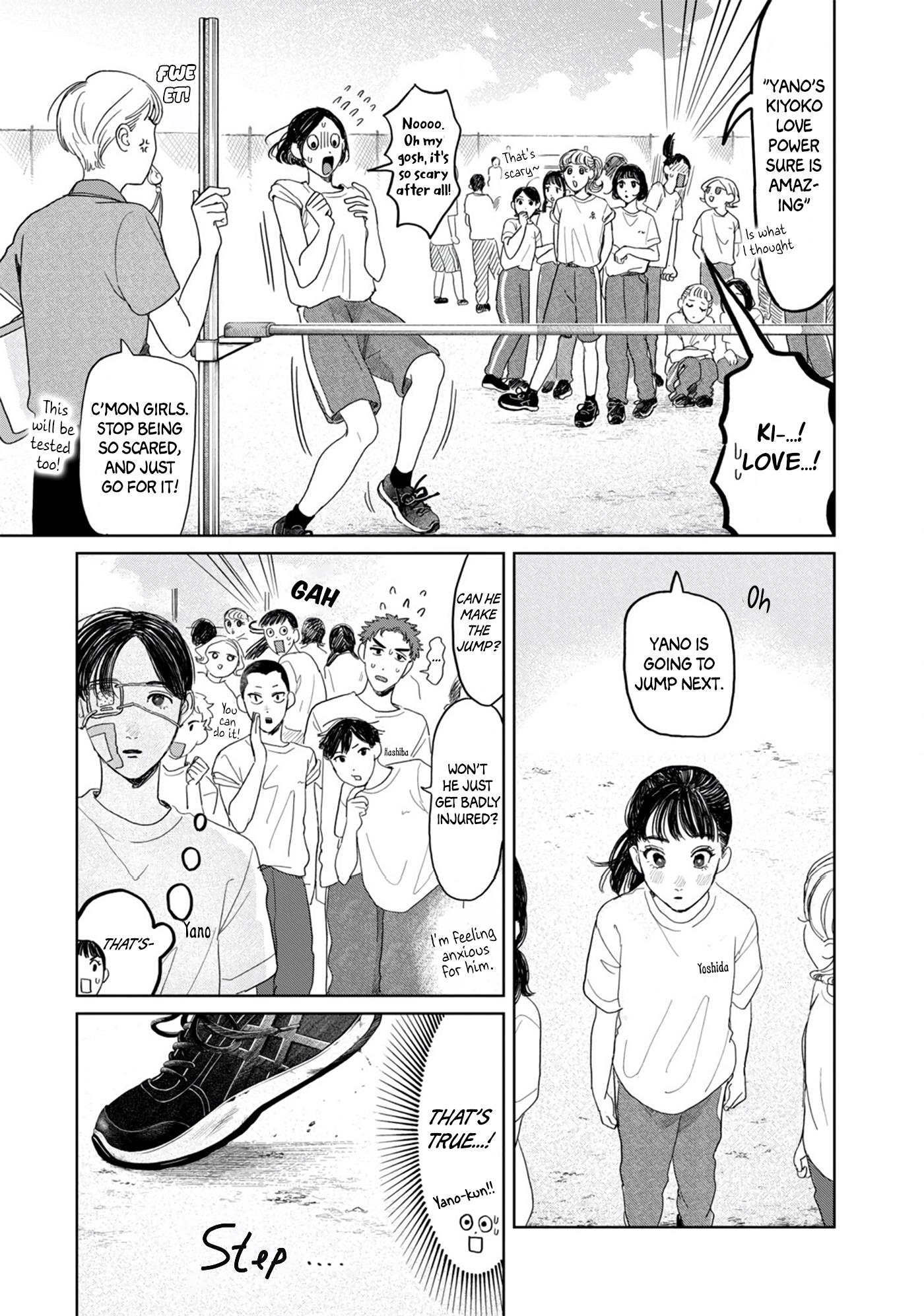 Yano-Kun No Futsuu No Hibi Chapter 16 #13