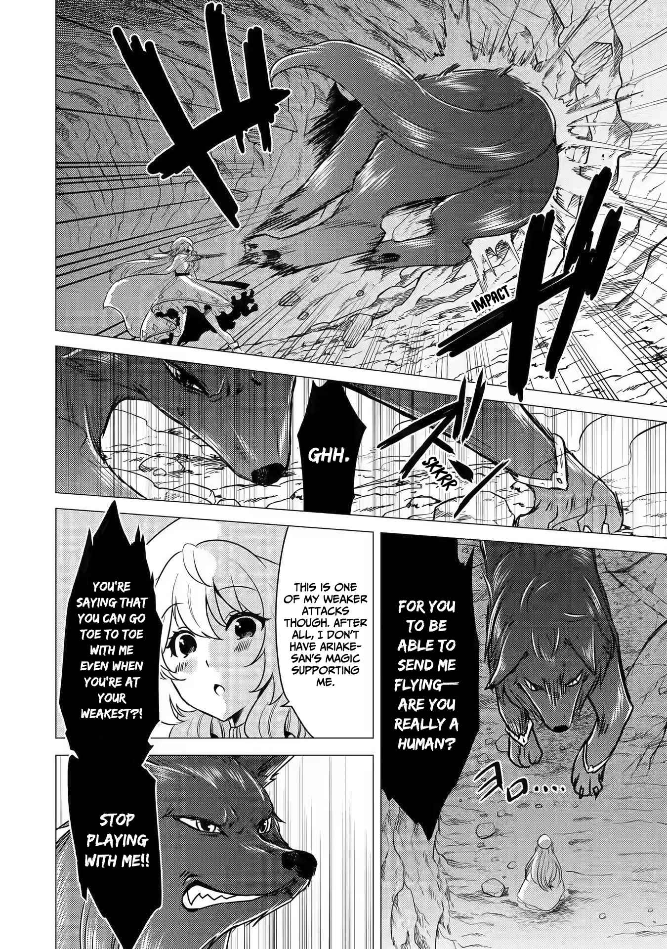 Yuusha Party Wo Tsuihosareta Ore Daga, Ore Kara Sudattekureta You De Ureshii. ......nanode Dai Seijo, Omae Ni Ottekorarete Wa Komaru No Daga? Chapter 12 #3