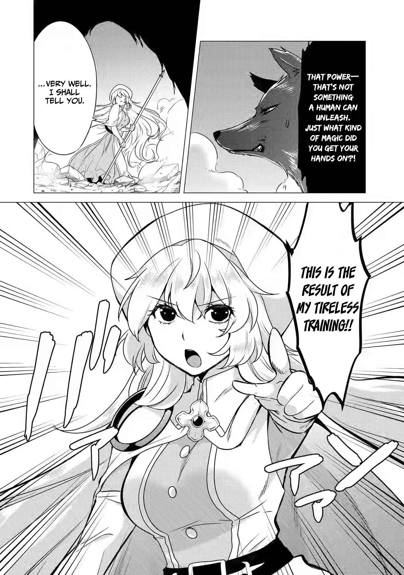 Yuusha Party Wo Tsuihosareta Ore Daga, Ore Kara Sudattekureta You De Ureshii. ......nanode Dai Seijo, Omae Ni Ottekorarete Wa Komaru No Daga? Chapter 12 #5