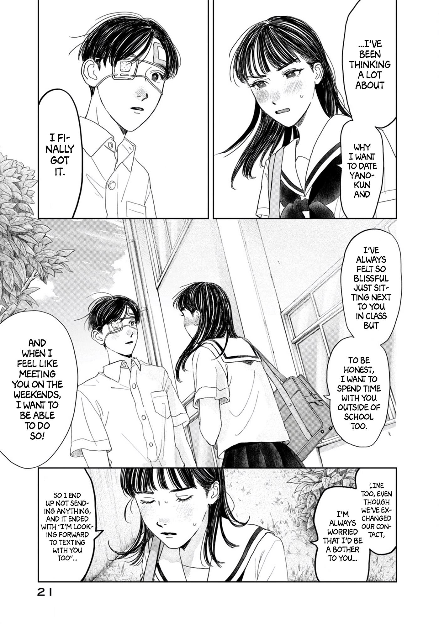 Yano-Kun No Futsuu No Hibi Chapter 17 #22