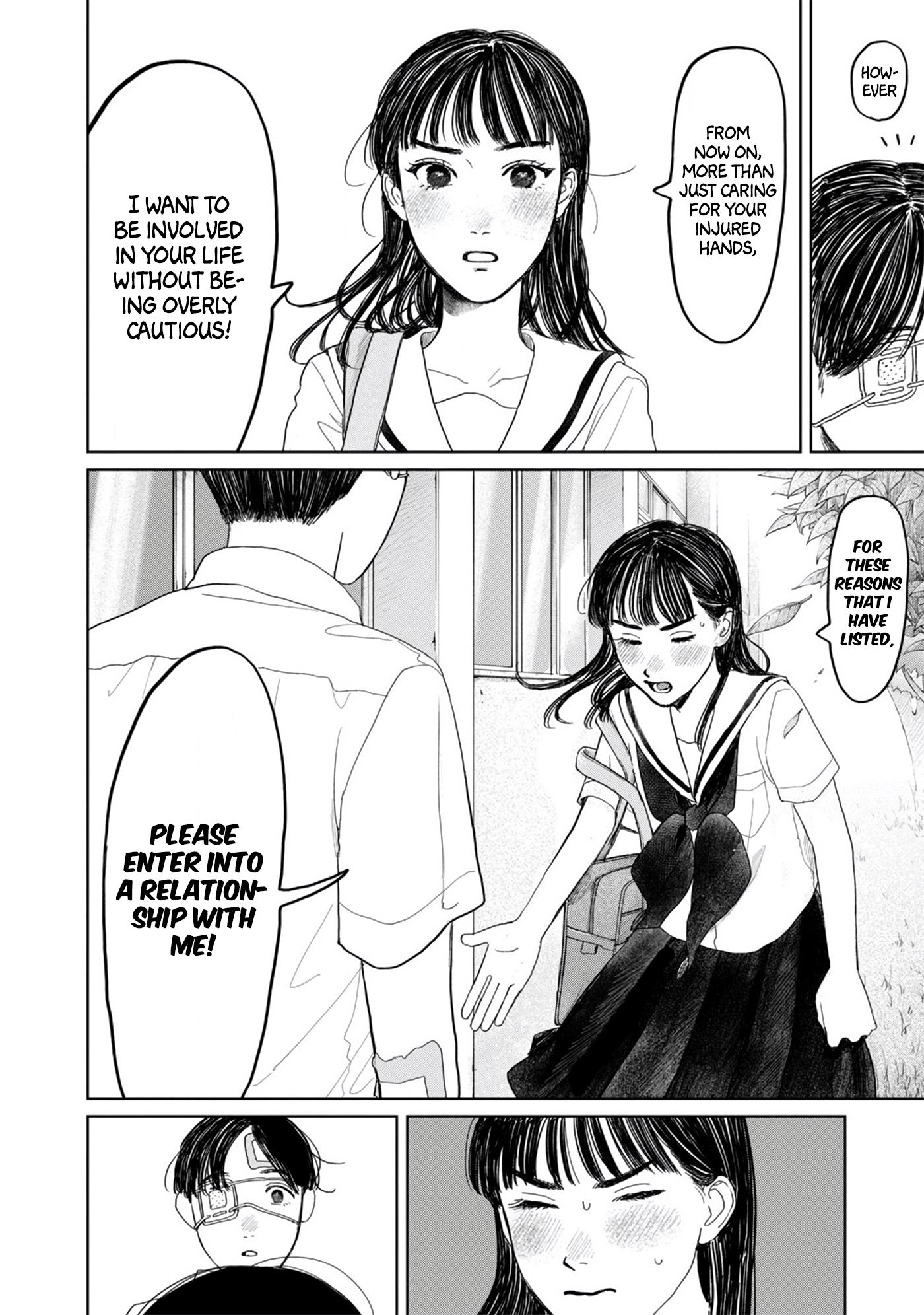 Yano-Kun No Futsuu No Hibi Chapter 17 #23