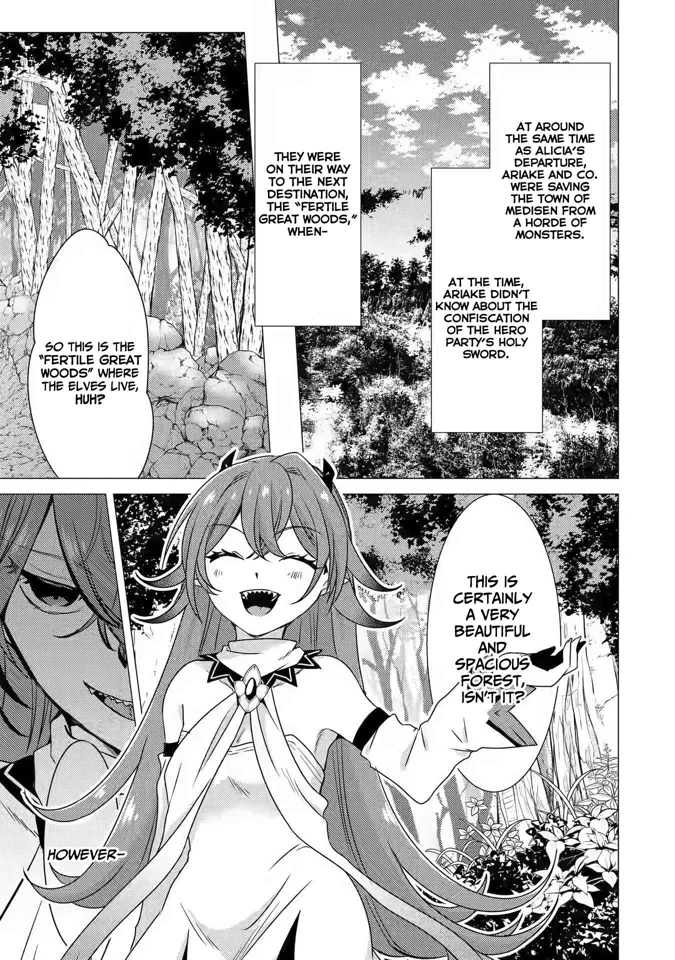 Yuusha Party Wo Tsuihosareta Ore Daga, Ore Kara Sudattekureta You De Ureshii. ......nanode Dai Seijo, Omae Ni Ottekorarete Wa Komaru No Daga? Chapter 12 #30