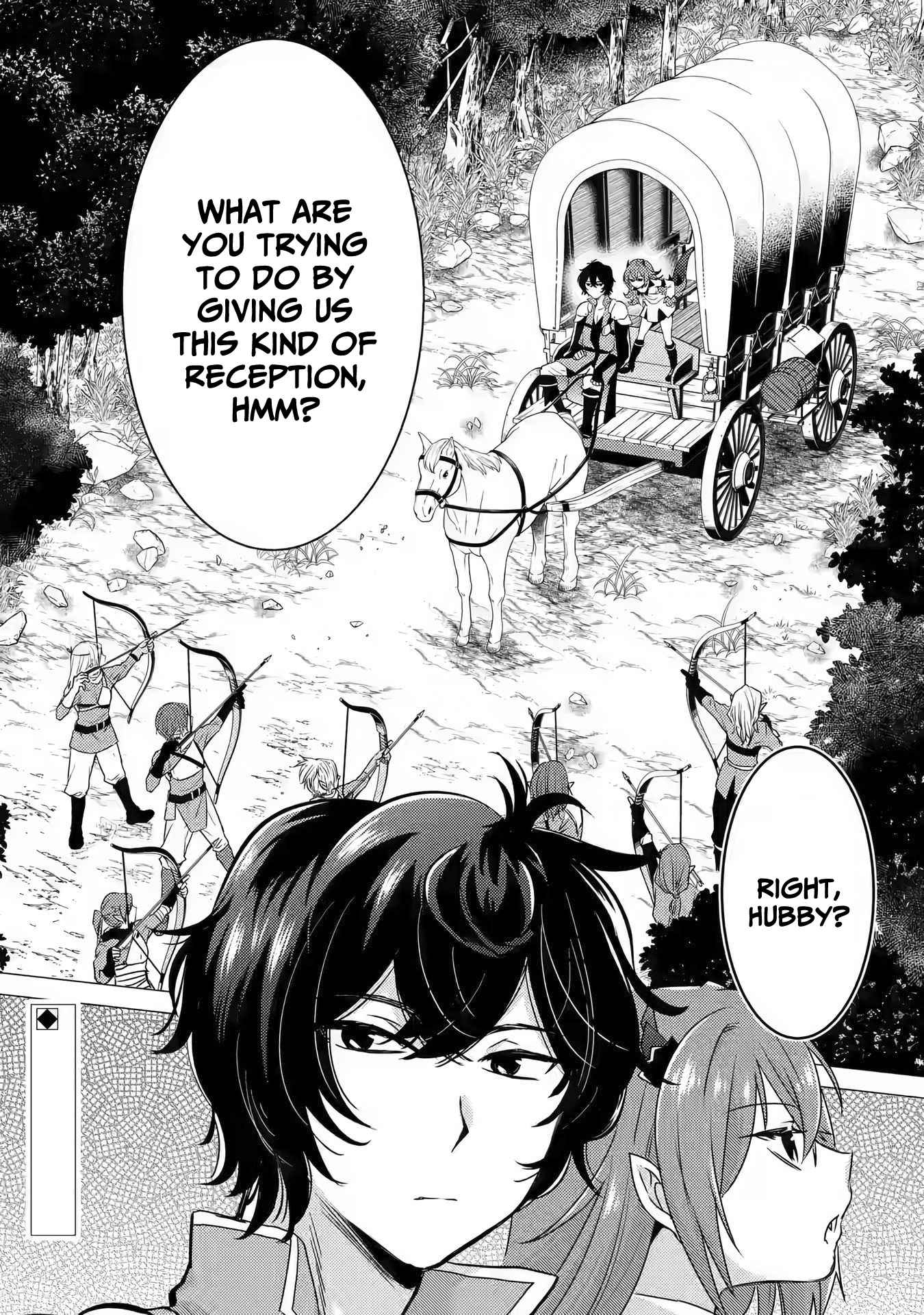 Yuusha Party Wo Tsuihosareta Ore Daga, Ore Kara Sudattekureta You De Ureshii. ......nanode Dai Seijo, Omae Ni Ottekorarete Wa Komaru No Daga? Chapter 12 #31