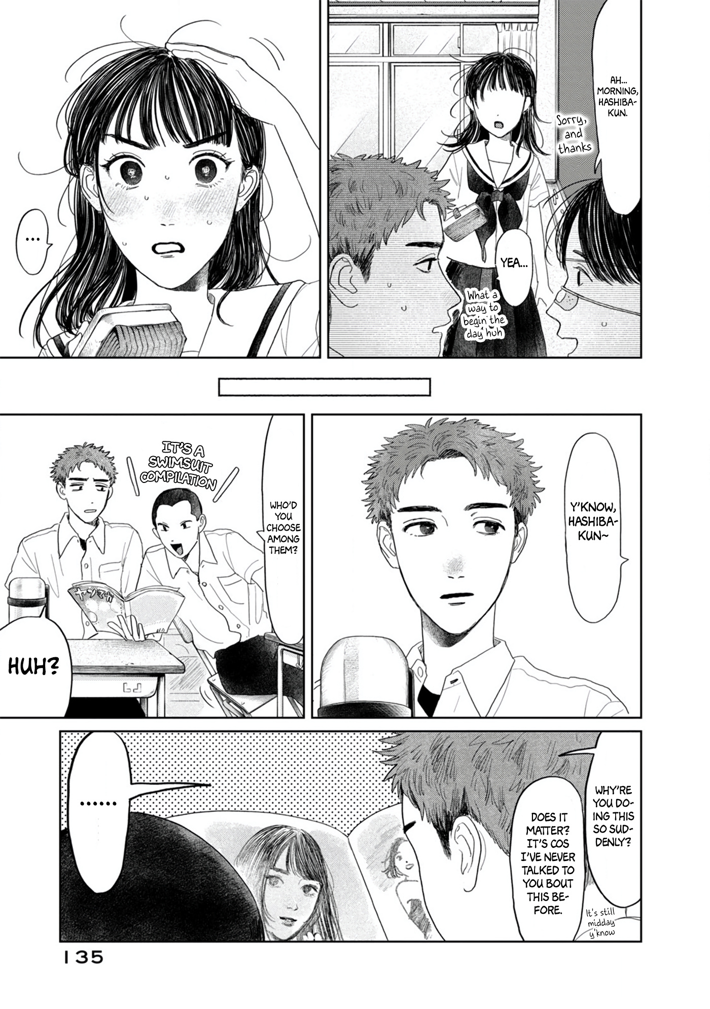 Yano-Kun No Futsuu No Hibi Chapter 15 #9