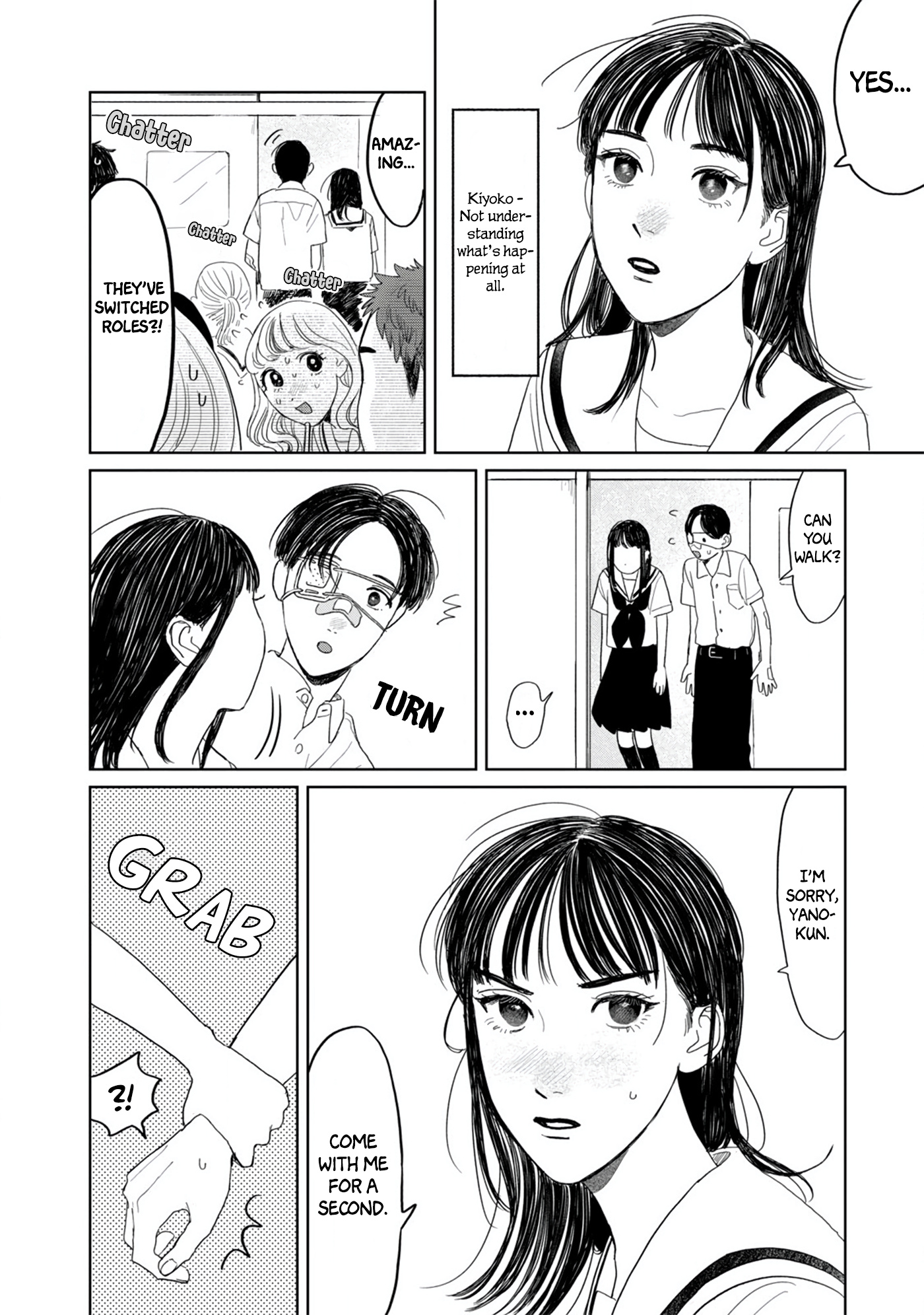 Yano-Kun No Futsuu No Hibi Chapter 15 #16