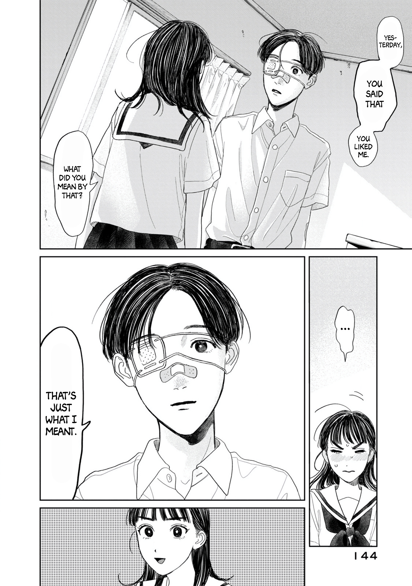 Yano-Kun No Futsuu No Hibi Chapter 15 #18