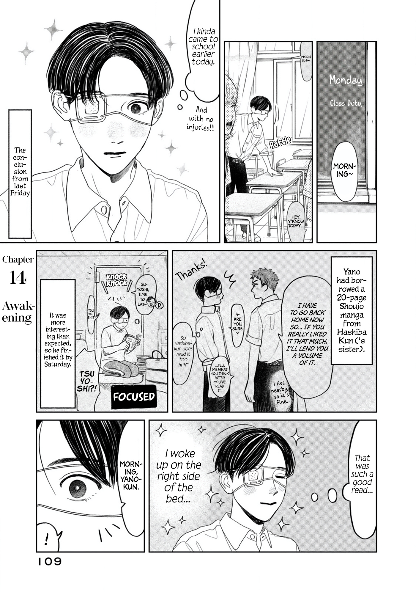 Yano-Kun No Futsuu No Hibi Chapter 14 #3