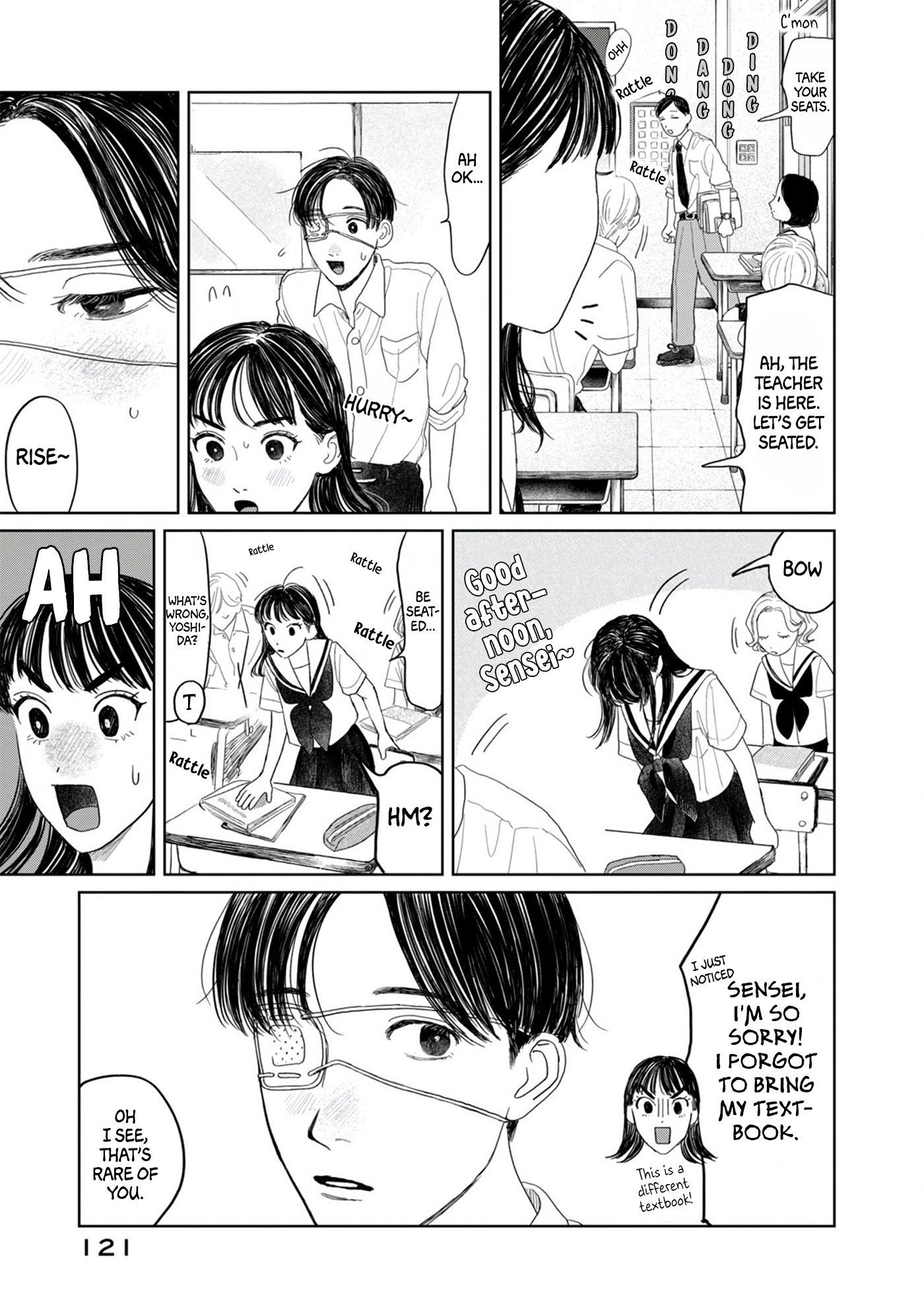 Yano-Kun No Futsuu No Hibi Chapter 14 #15