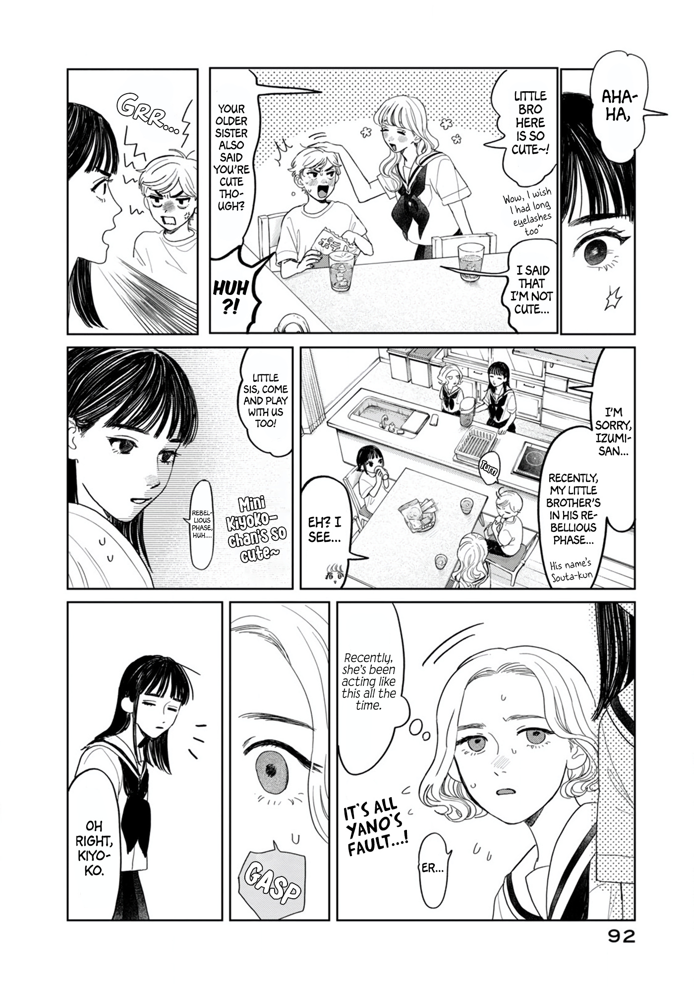 Yano-Kun No Futsuu No Hibi Chapter 13 #6