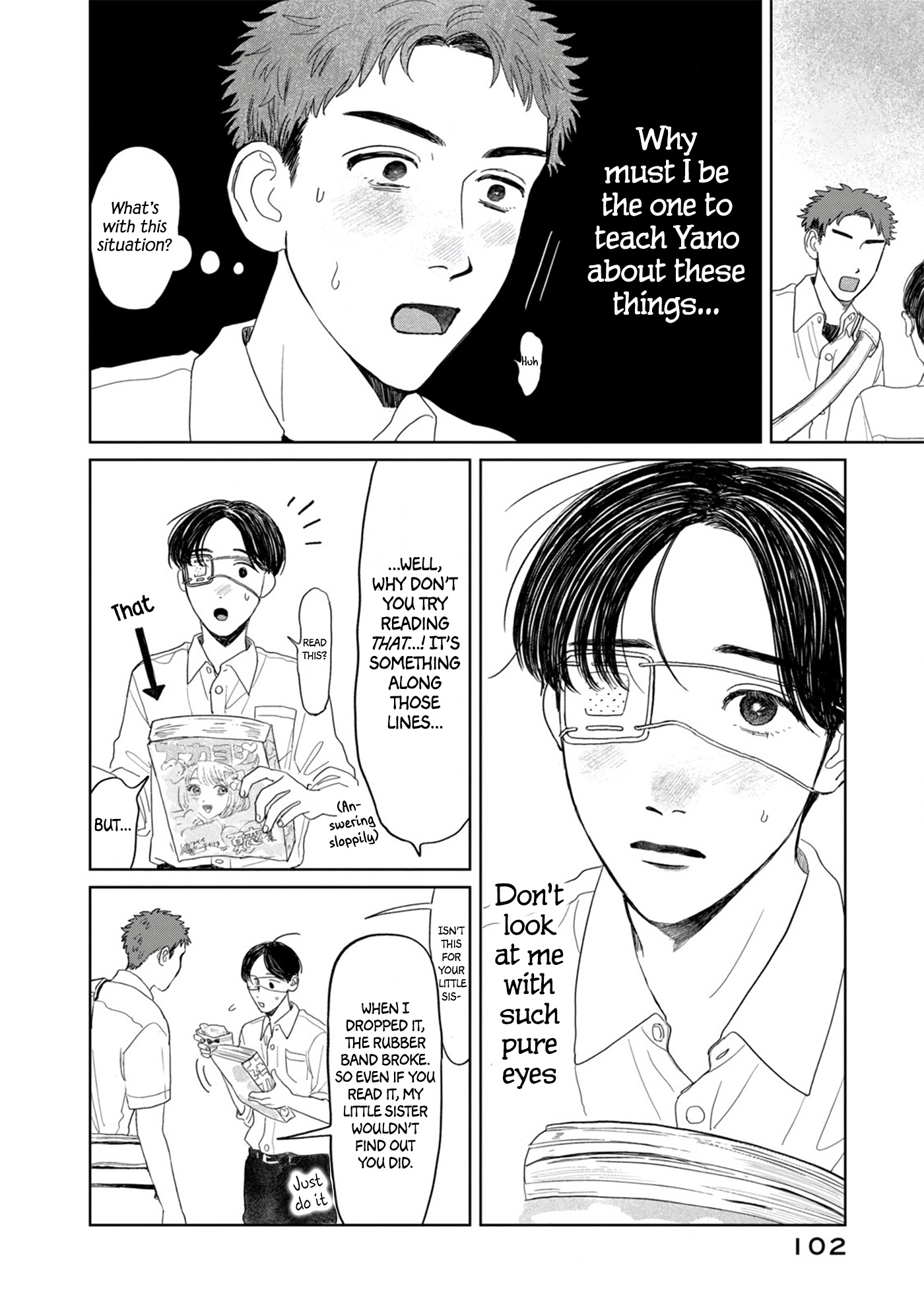 Yano-Kun No Futsuu No Hibi Chapter 13 #16