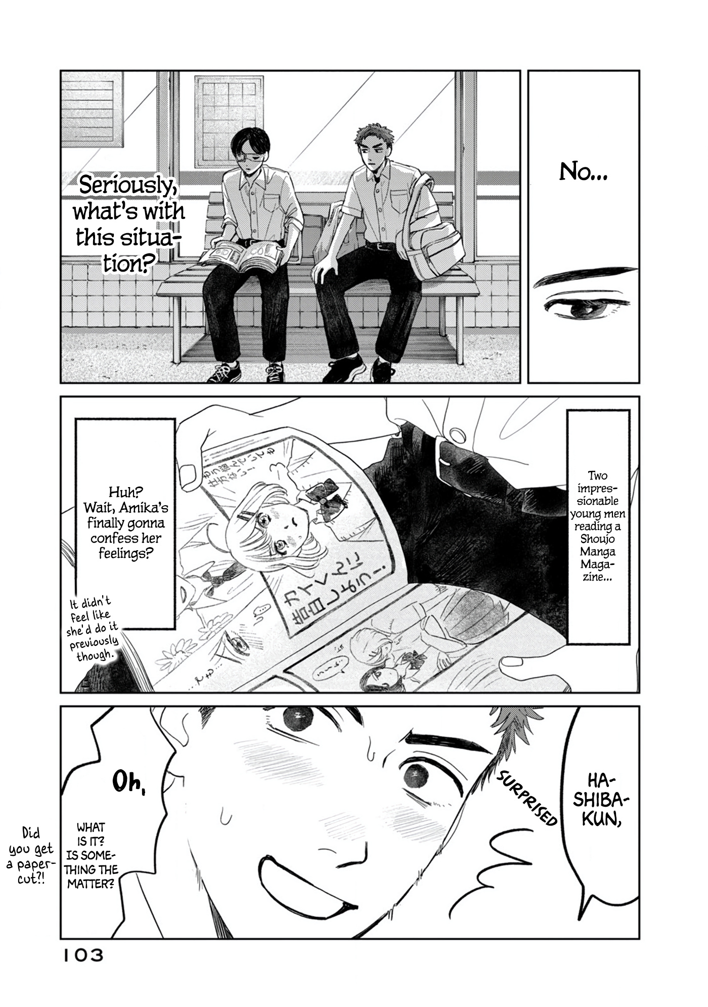 Yano-Kun No Futsuu No Hibi Chapter 13 #17