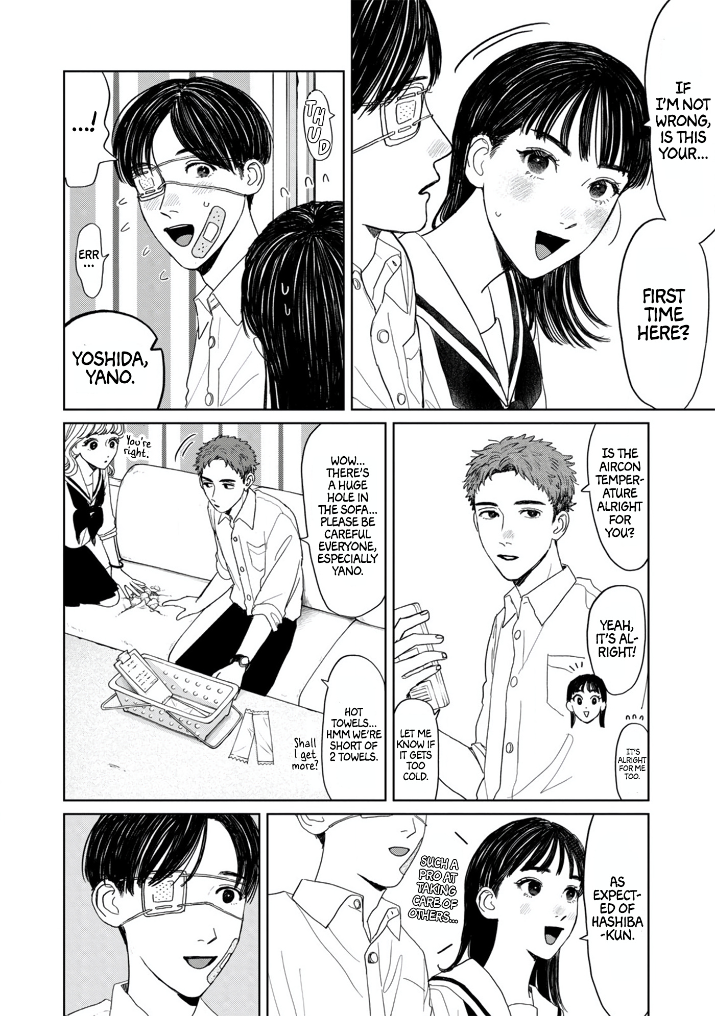 Yano-Kun No Futsuu No Hibi Chapter 12 #4