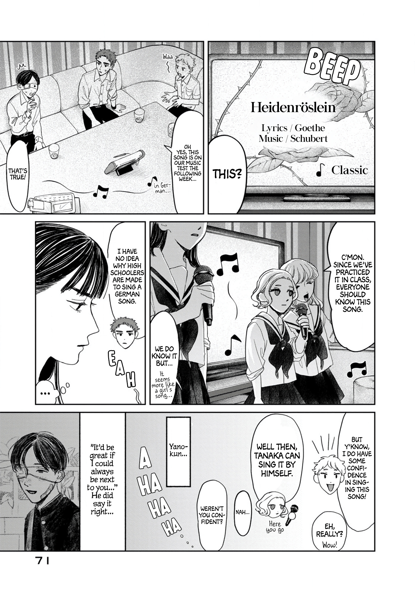 Yano-Kun No Futsuu No Hibi Chapter 12 #7