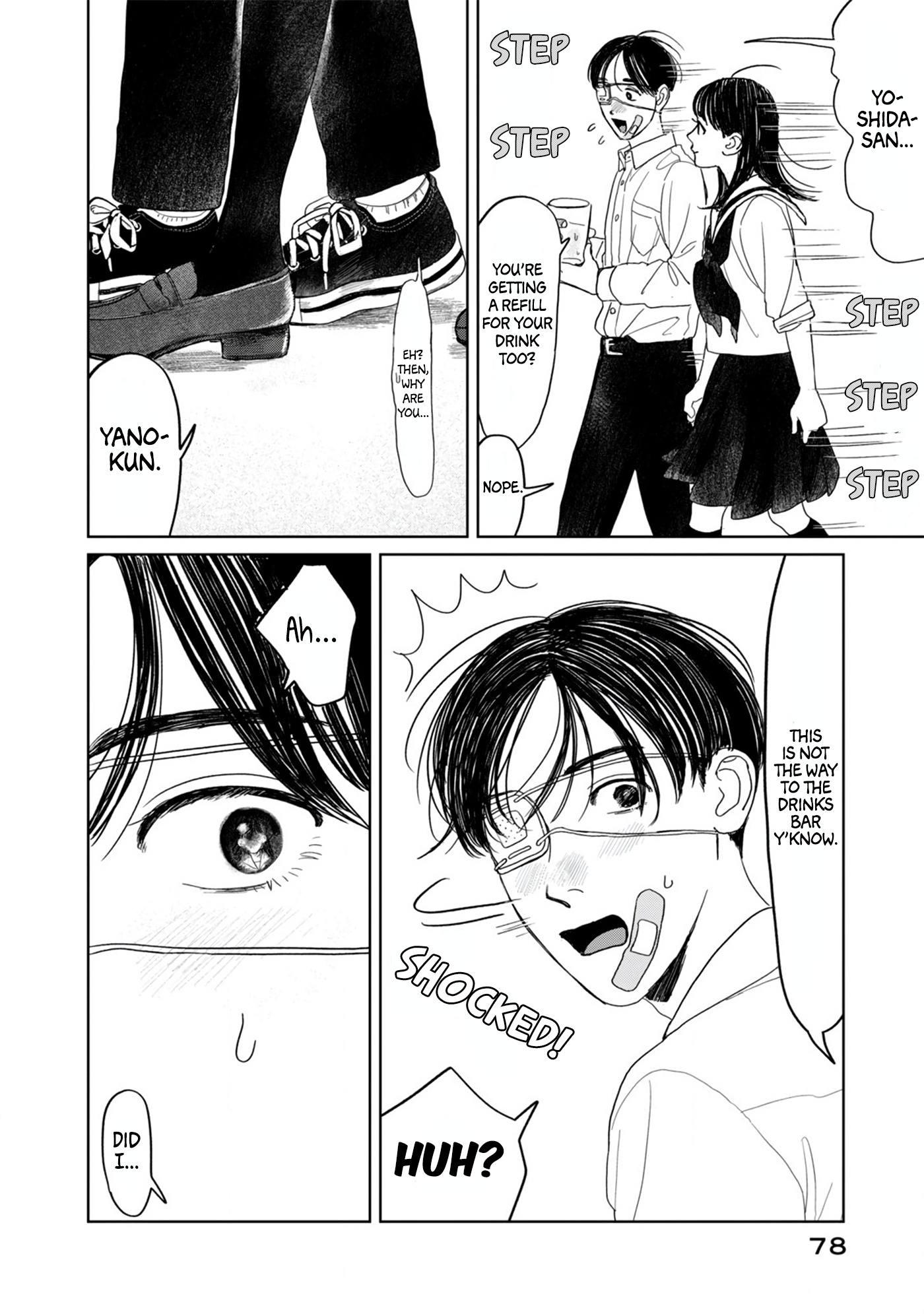 Yano-Kun No Futsuu No Hibi Chapter 12 #14