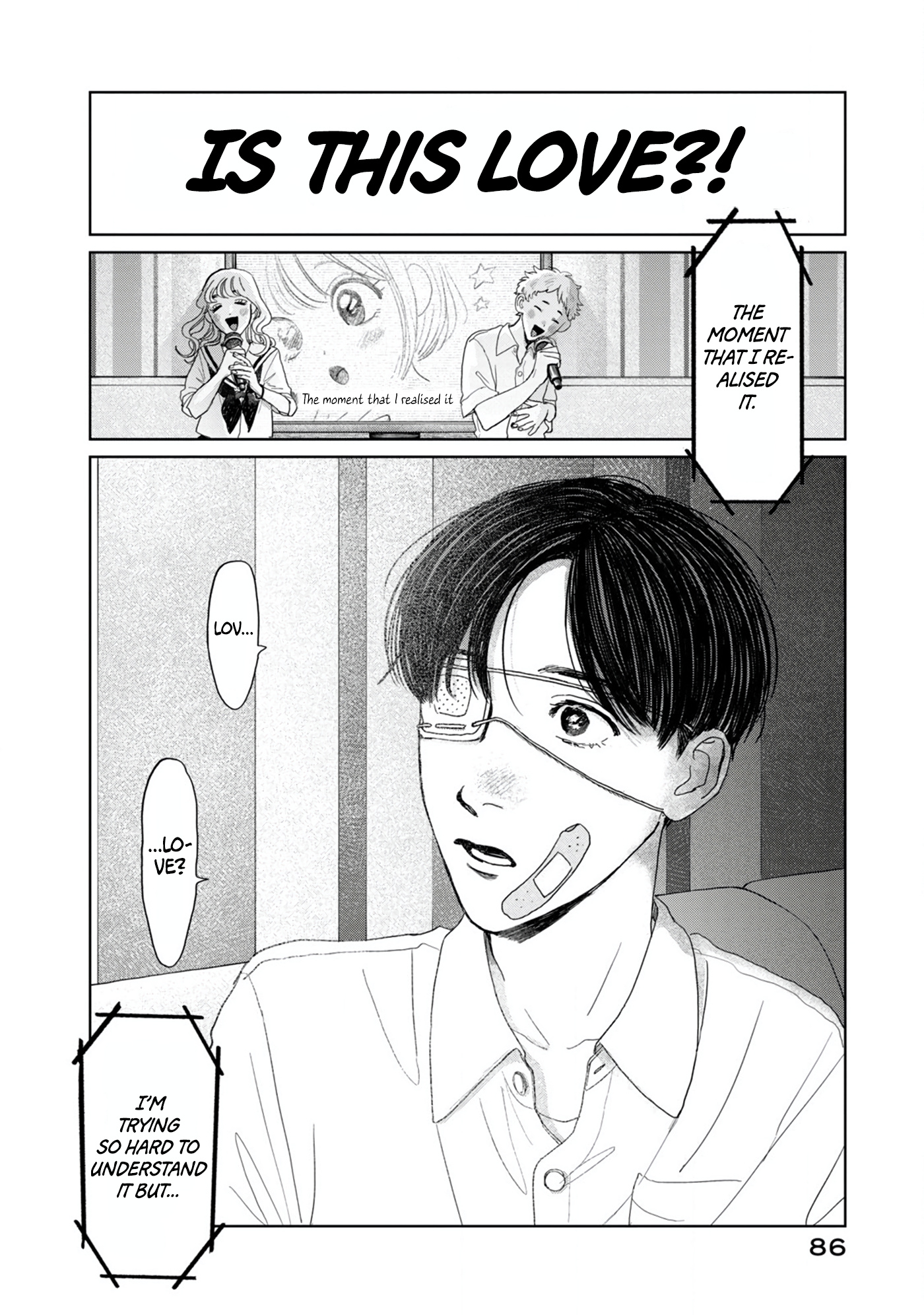 Yano-Kun No Futsuu No Hibi Chapter 12 #22