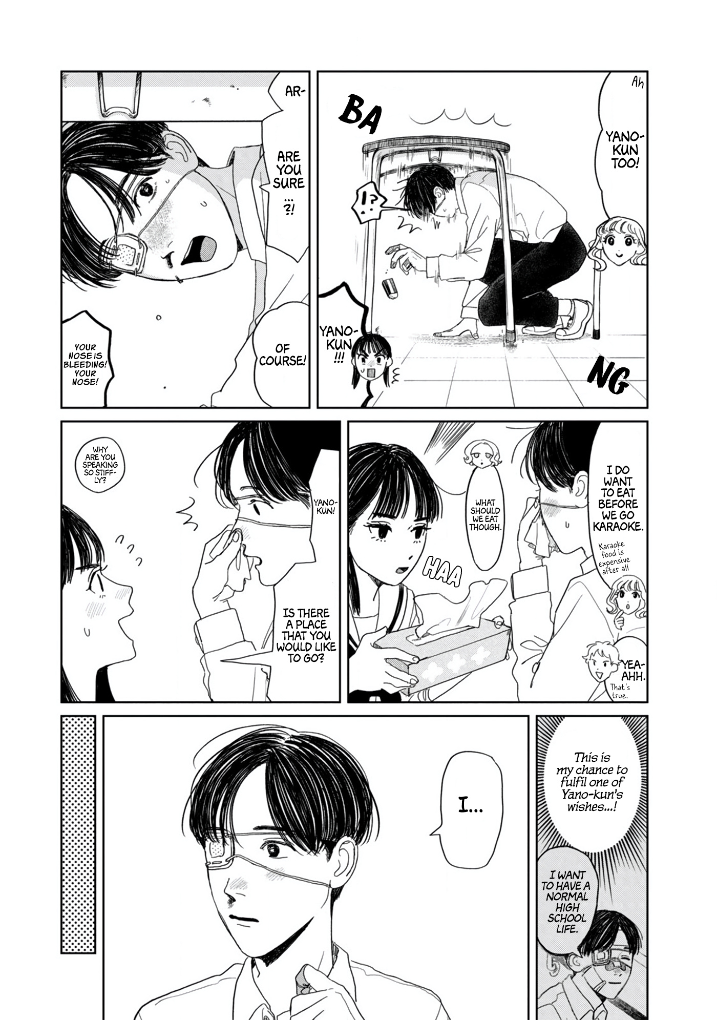 Yano-Kun No Futsuu No Hibi Chapter 11 #5