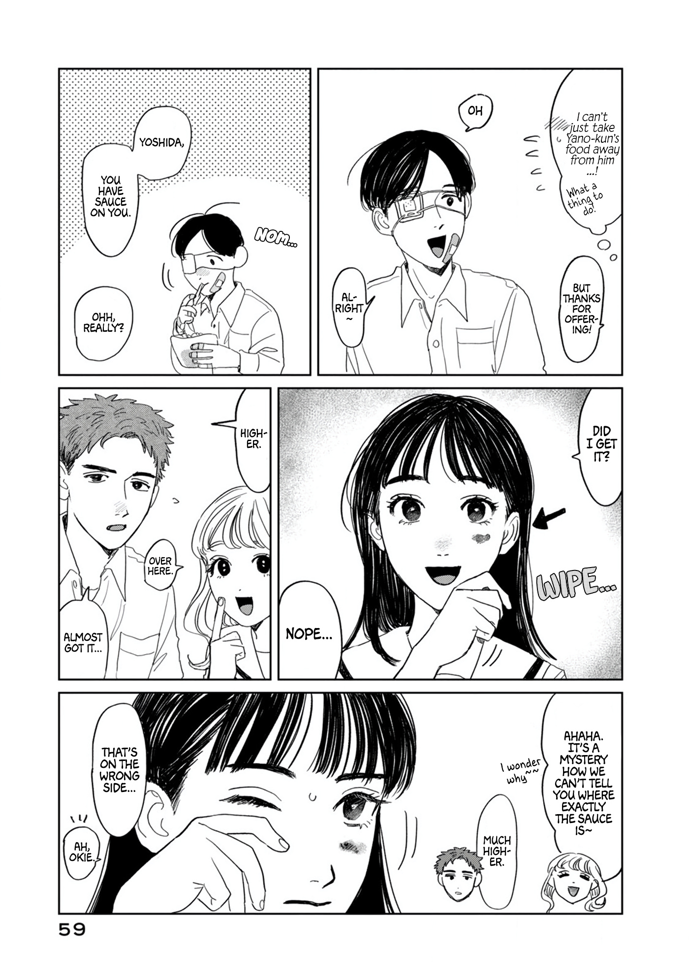 Yano-Kun No Futsuu No Hibi Chapter 11 #15