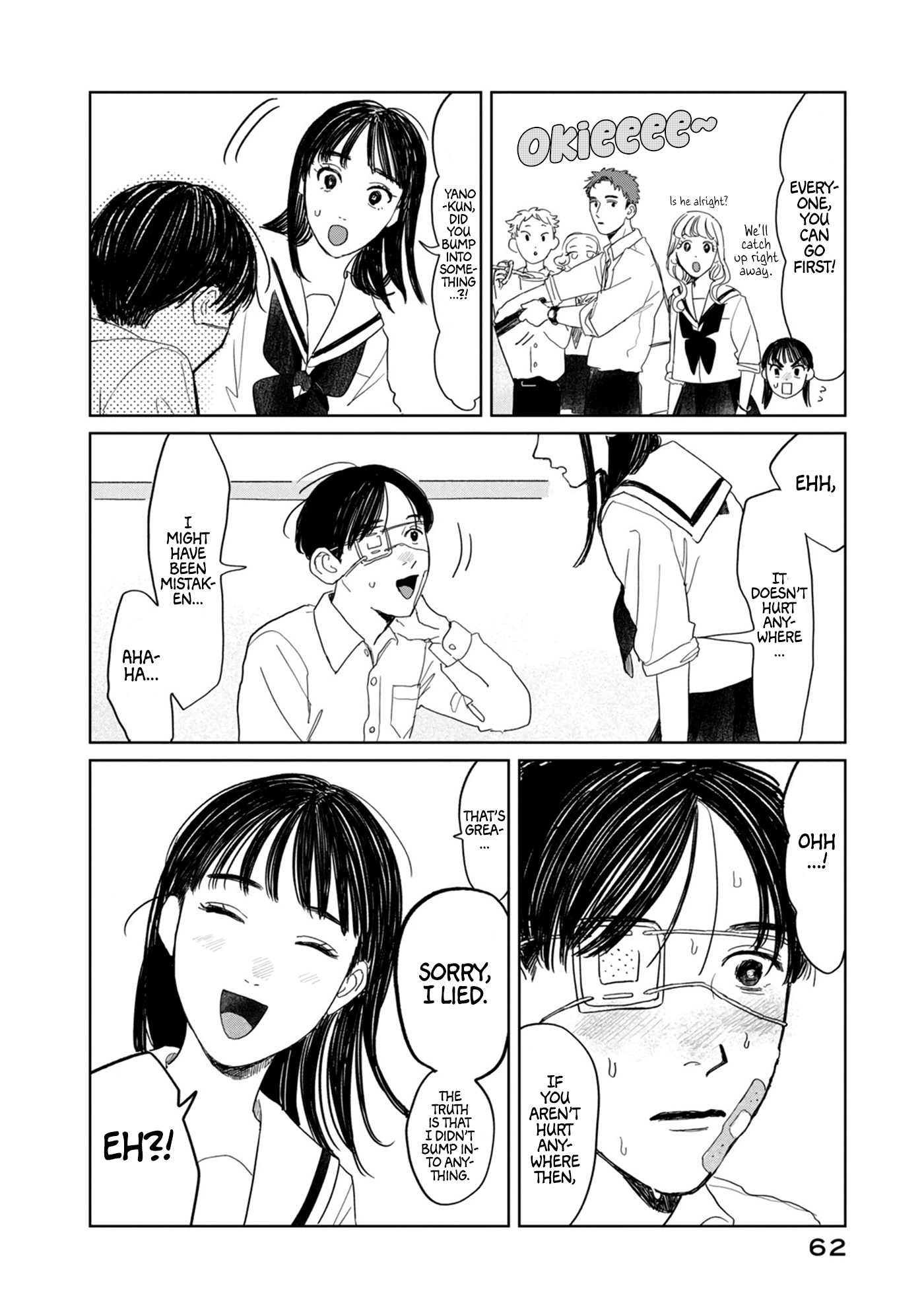 Yano-Kun No Futsuu No Hibi Chapter 11 #18