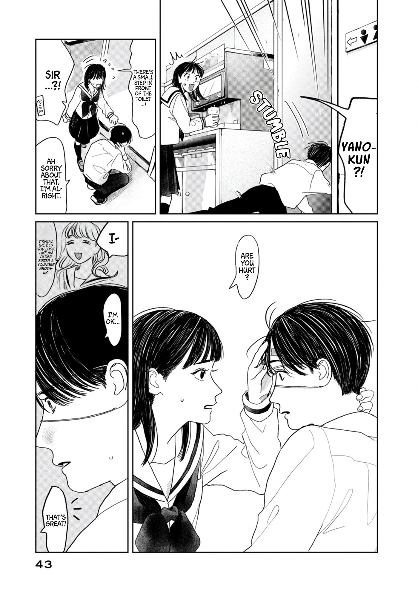 Yano-Kun No Futsuu No Hibi Chapter 10 #19