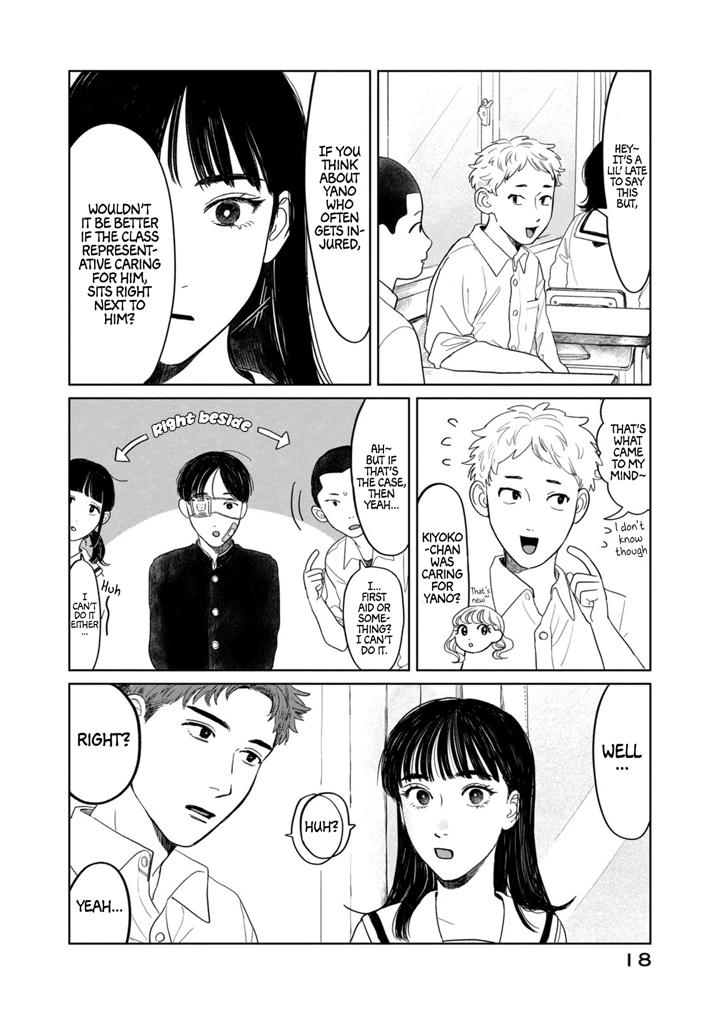 Yano-Kun No Futsuu No Hibi Chapter 9 #20