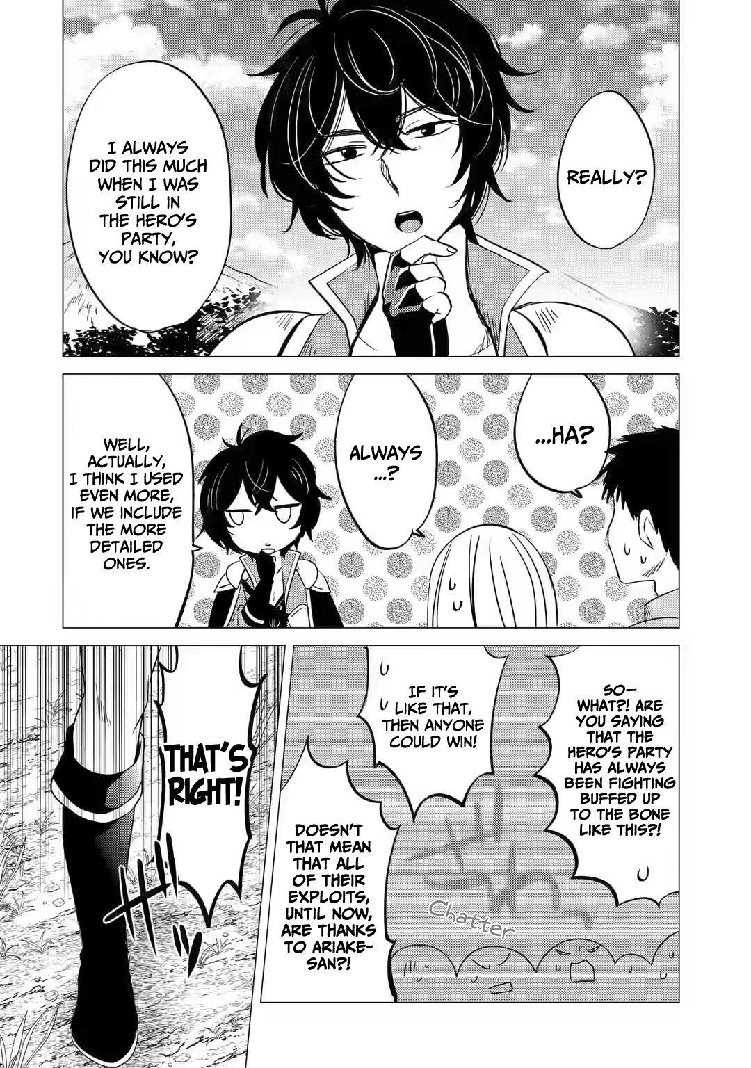 Yuusha Party Wo Tsuihosareta Ore Daga, Ore Kara Sudattekureta You De Ureshii. ......nanode Dai Seijo, Omae Ni Ottekorarete Wa Komaru No Daga? Chapter 7 #17