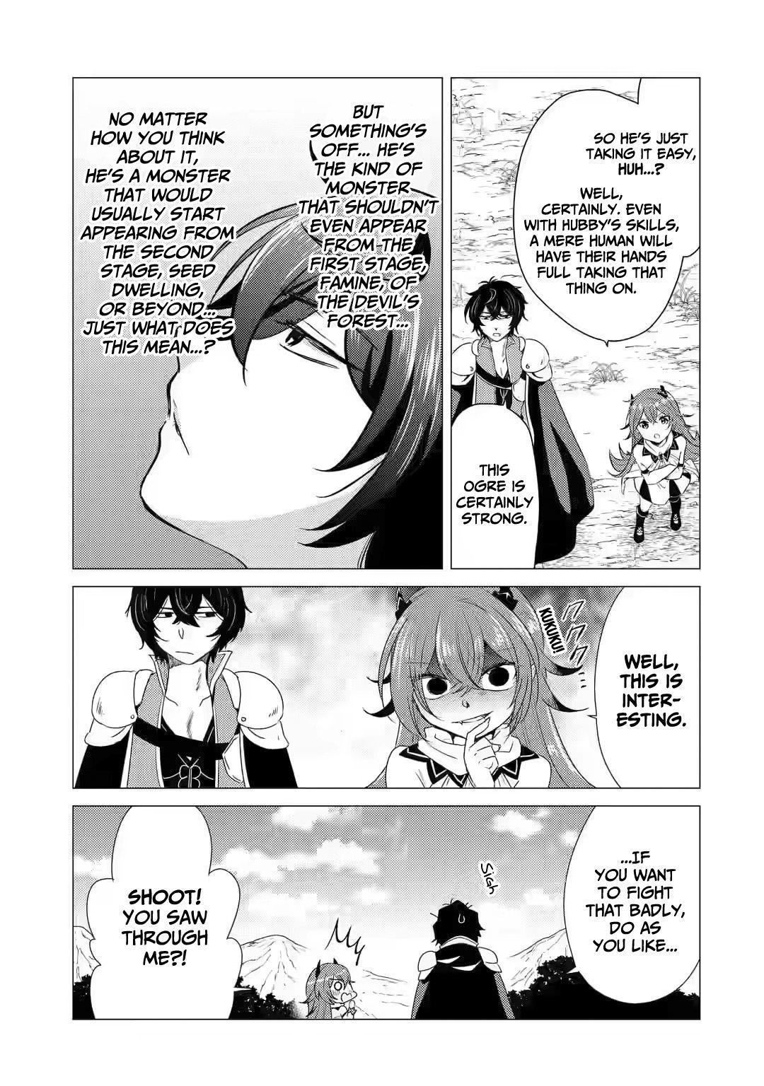 Yuusha Party Wo Tsuihosareta Ore Daga, Ore Kara Sudattekureta You De Ureshii. ......nanode Dai Seijo, Omae Ni Ottekorarete Wa Komaru No Daga? Chapter 7 #20