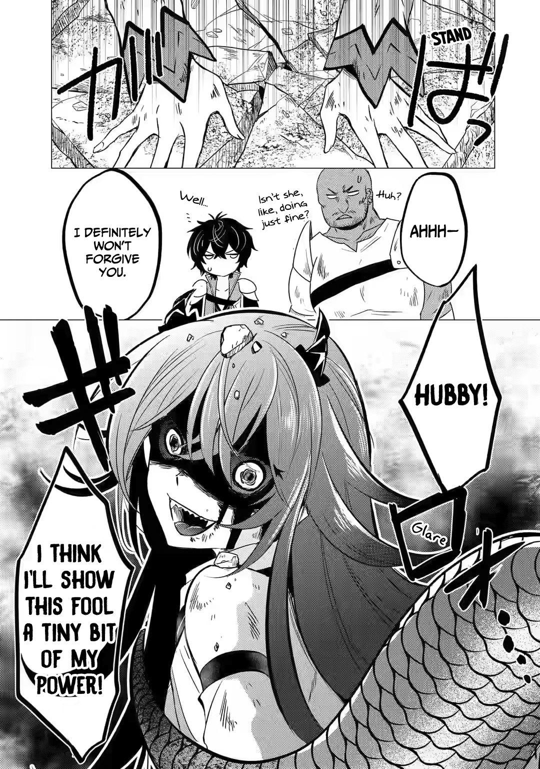 Yuusha Party Wo Tsuihosareta Ore Daga, Ore Kara Sudattekureta You De Ureshii. ......nanode Dai Seijo, Omae Ni Ottekorarete Wa Komaru No Daga? Chapter 7 #30