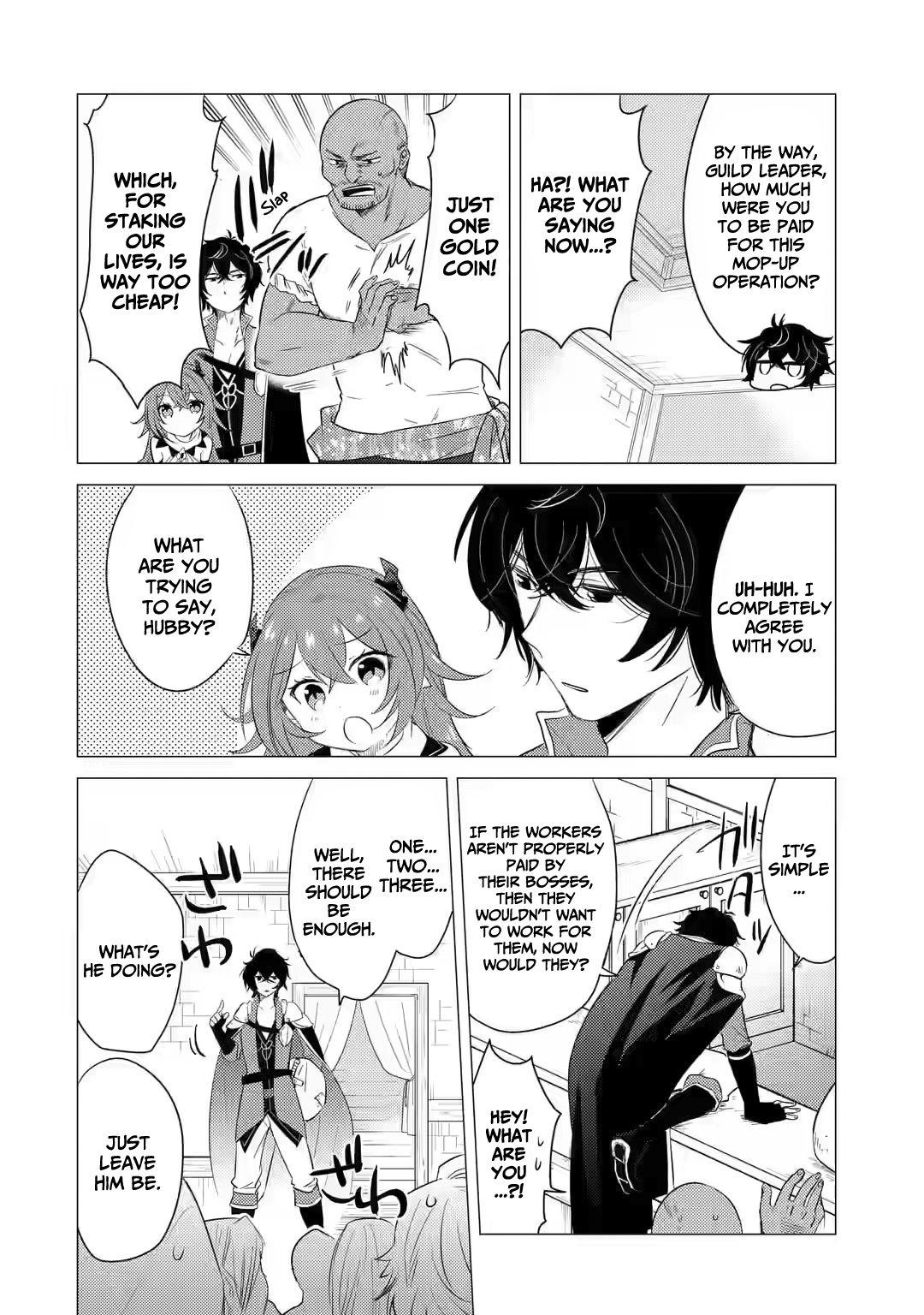 Yuusha Party Wo Tsuihosareta Ore Daga, Ore Kara Sudattekureta You De Ureshii. ......nanode Dai Seijo, Omae Ni Ottekorarete Wa Komaru No Daga? Chapter 6 #3