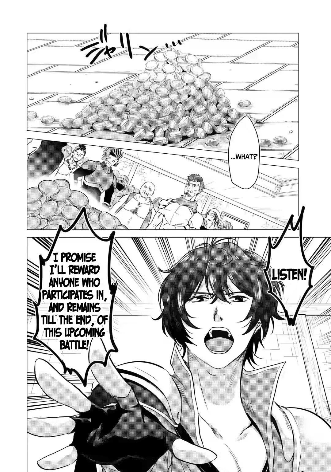 Yuusha Party Wo Tsuihosareta Ore Daga, Ore Kara Sudattekureta You De Ureshii. ......nanode Dai Seijo, Omae Ni Ottekorarete Wa Komaru No Daga? Chapter 6 #5