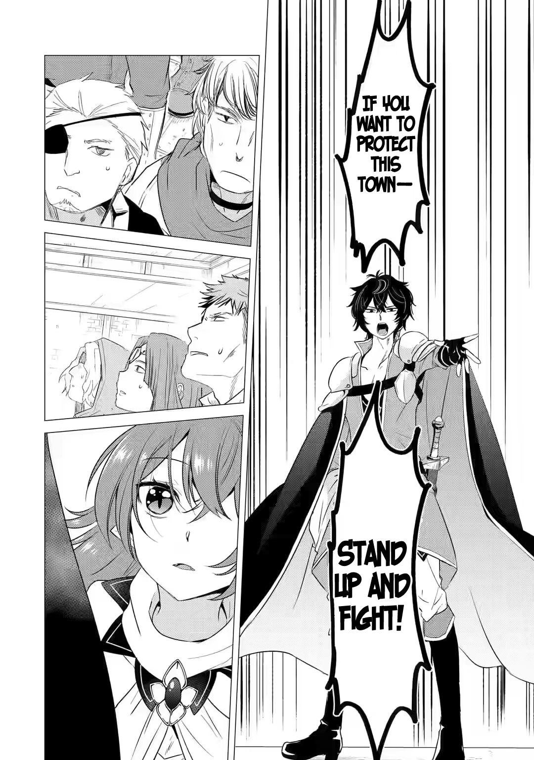 Yuusha Party Wo Tsuihosareta Ore Daga, Ore Kara Sudattekureta You De Ureshii. ......nanode Dai Seijo, Omae Ni Ottekorarete Wa Komaru No Daga? Chapter 6 #9