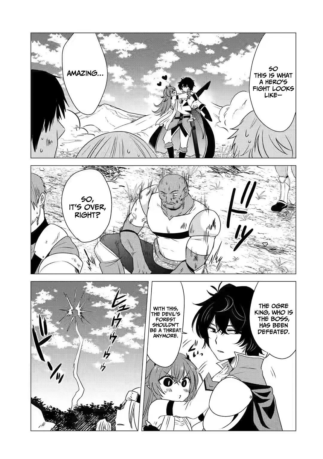 Yuusha Party Wo Tsuihosareta Ore Daga, Ore Kara Sudattekureta You De Ureshii. ......nanode Dai Seijo, Omae Ni Ottekorarete Wa Komaru No Daga? Chapter 8 #17