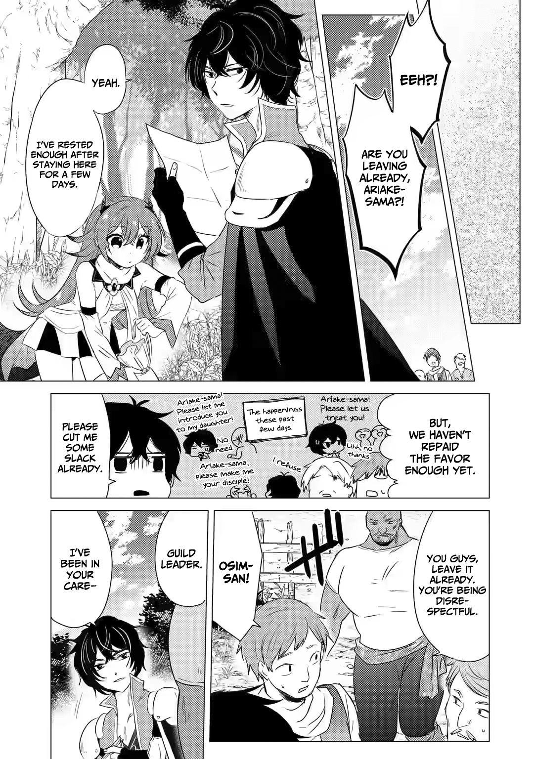 Yuusha Party Wo Tsuihosareta Ore Daga, Ore Kara Sudattekureta You De Ureshii. ......nanode Dai Seijo, Omae Ni Ottekorarete Wa Komaru No Daga? Chapter 8 #21