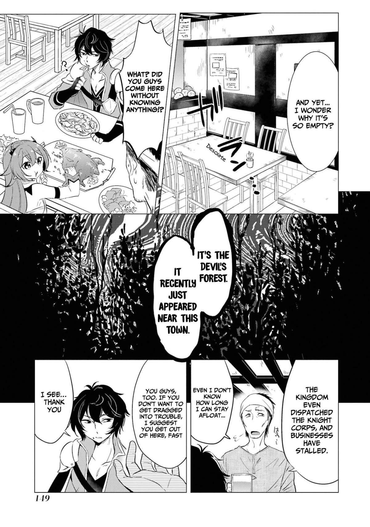 Yuusha Party Wo Tsuihosareta Ore Daga, Ore Kara Sudattekureta You De Ureshii. ......nanode Dai Seijo, Omae Ni Ottekorarete Wa Komaru No Daga? Chapter 5 #12