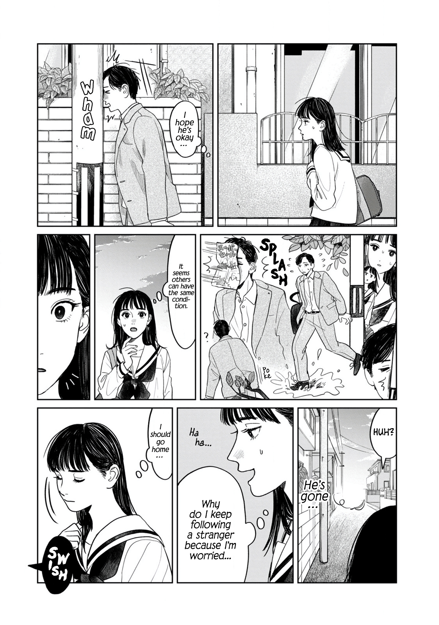 Yano-Kun No Futsuu No Hibi Chapter 6 #7