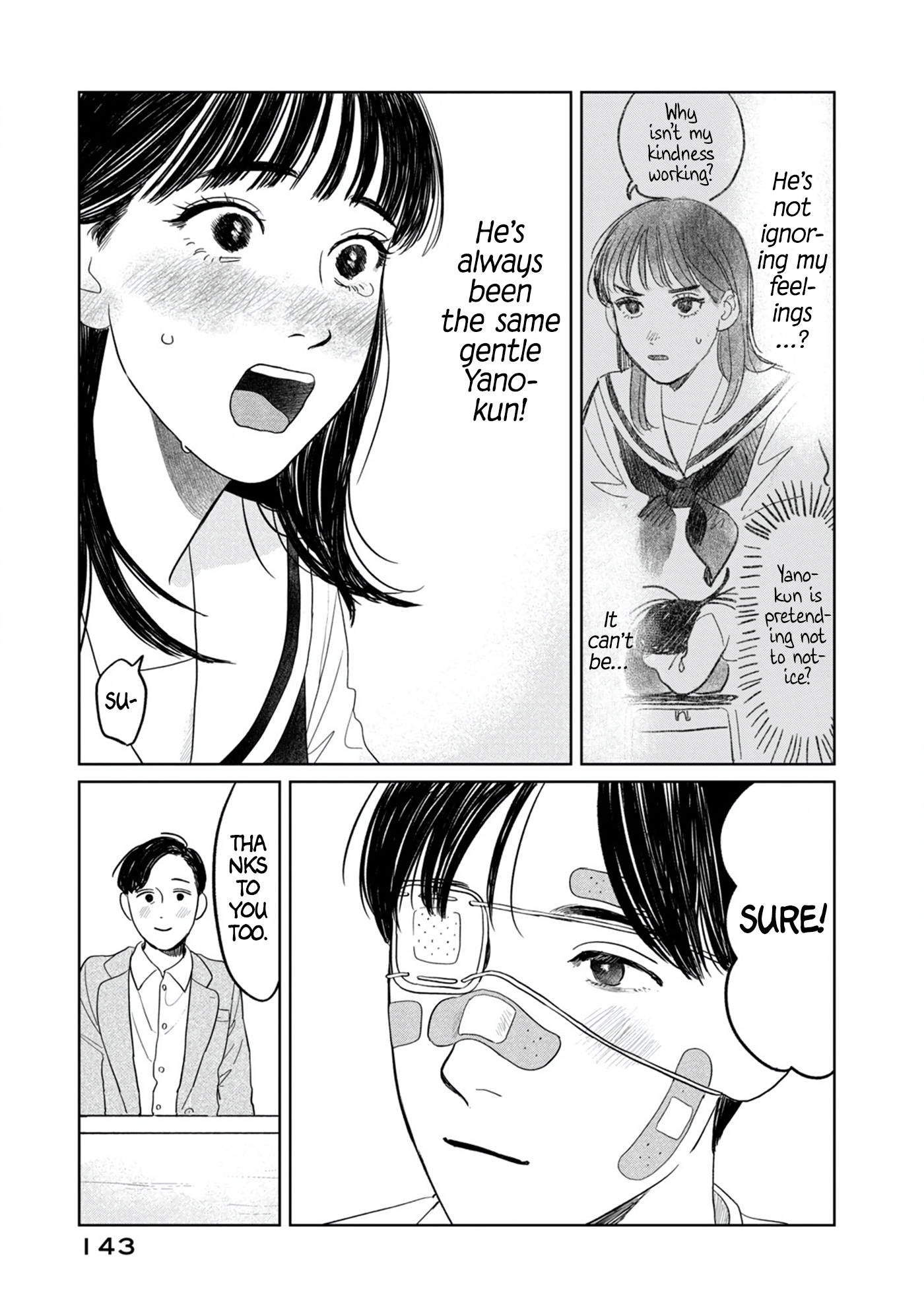 Yano-Kun No Futsuu No Hibi Chapter 6 #21