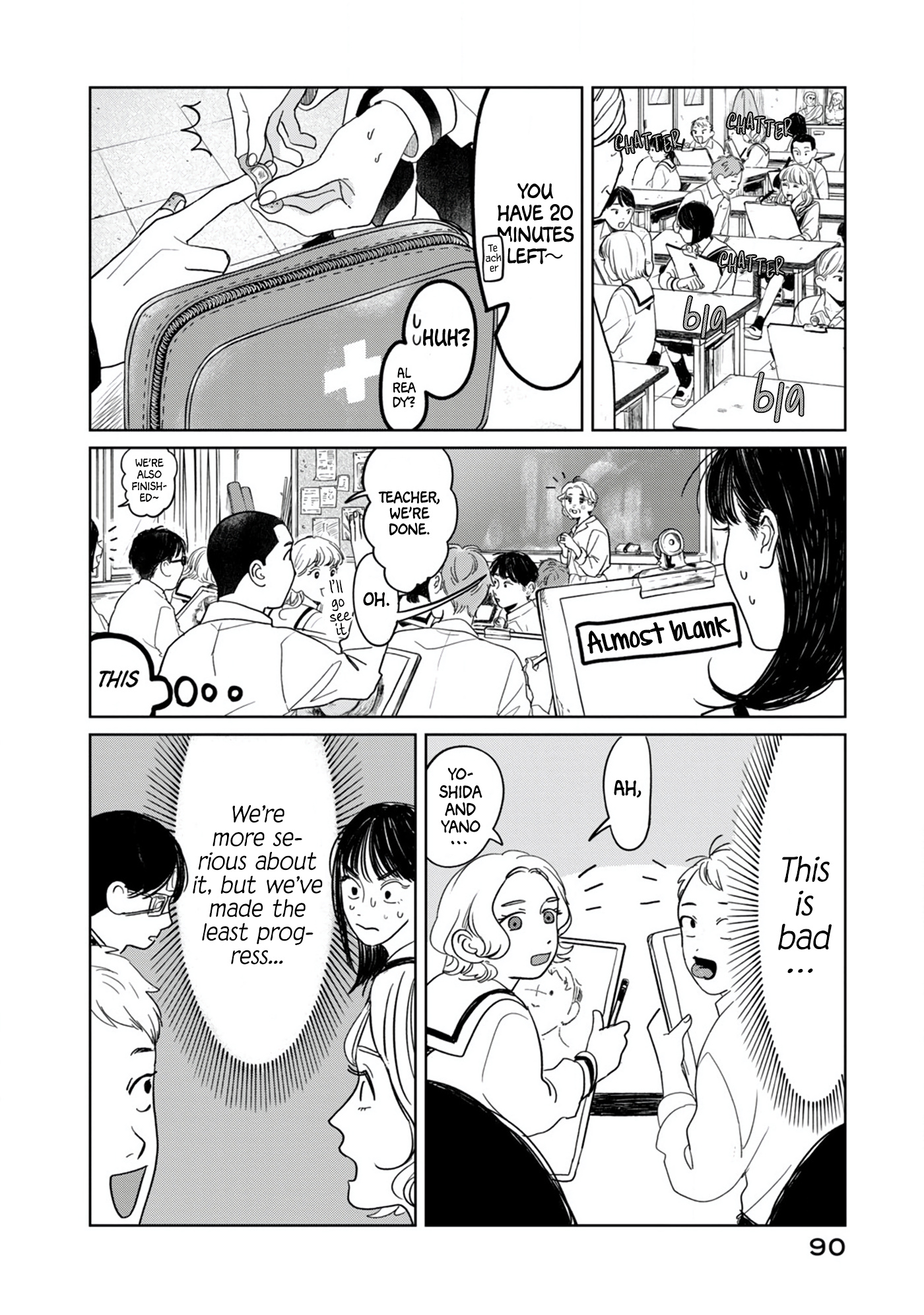 Yano-Kun No Futsuu No Hibi Chapter 4 #10