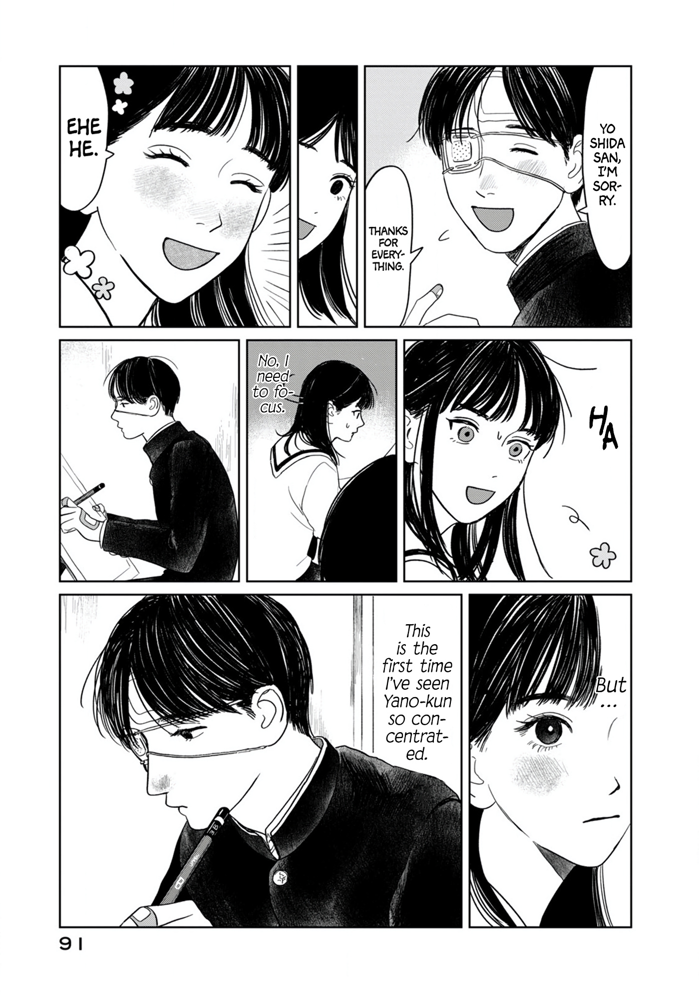 Yano-Kun No Futsuu No Hibi Chapter 4 #11