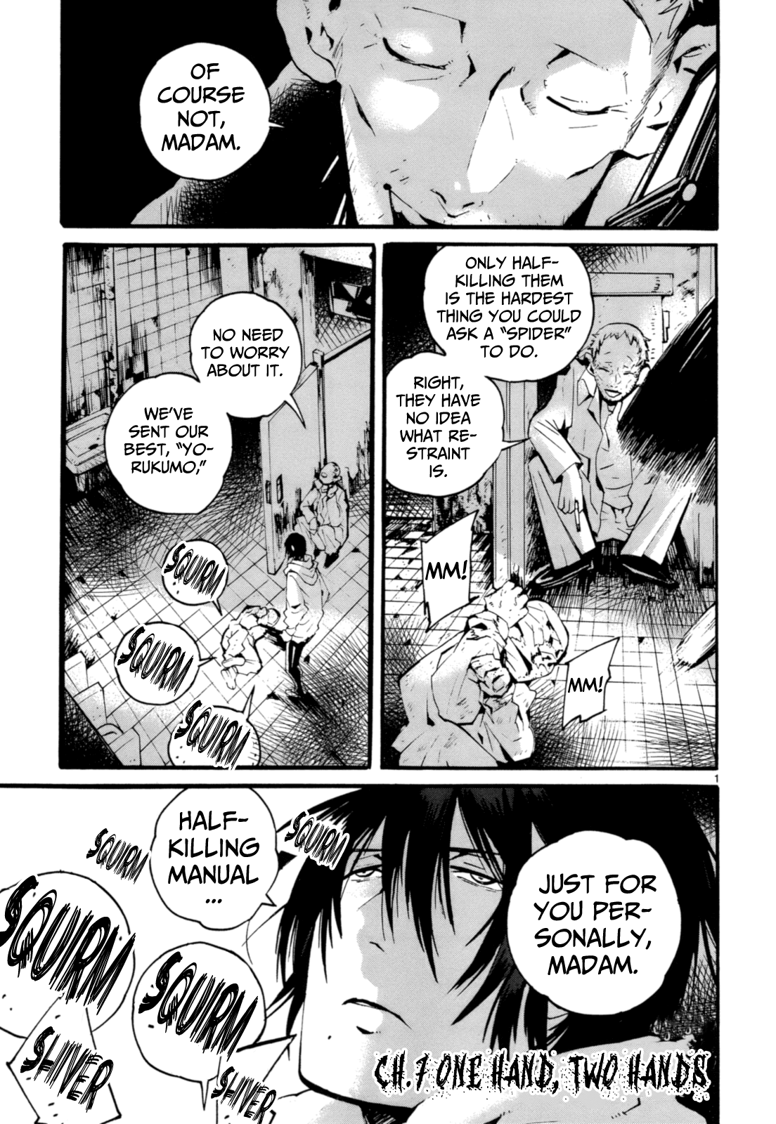 Yorukumo Chapter 7 #2