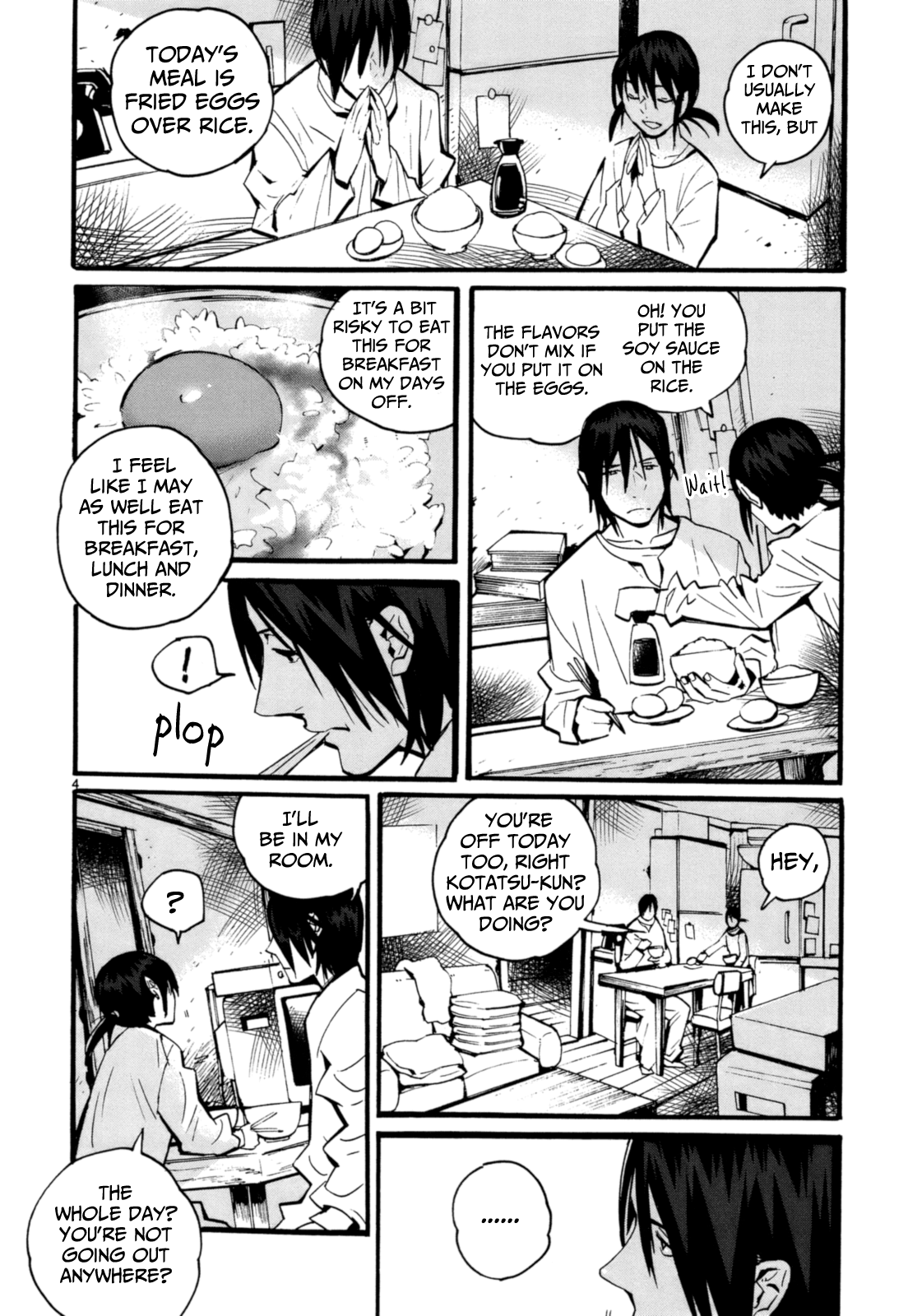 Yorukumo Chapter 7 #5