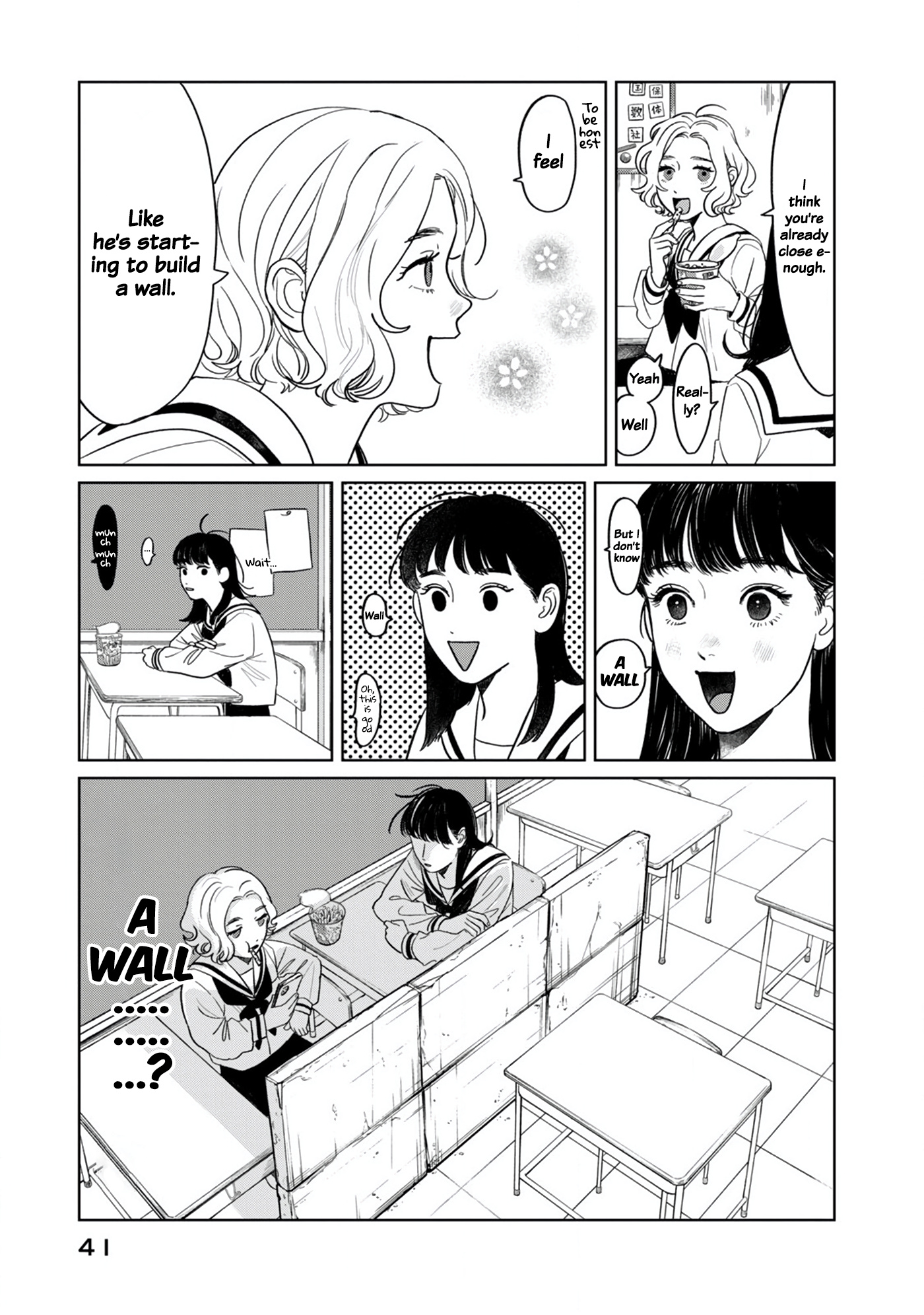 Yano-Kun No Futsuu No Hibi Chapter 2 #7