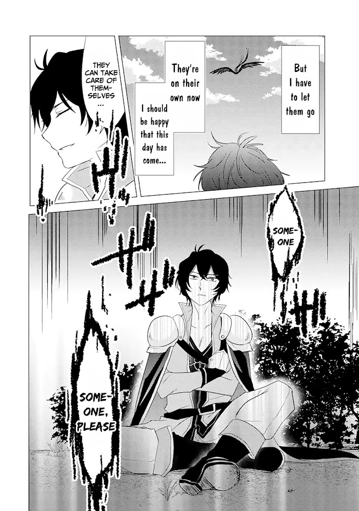 Yuusha Party Wo Tsuihosareta Ore Daga, Ore Kara Sudattekureta You De Ureshii. ......nanode Dai Seijo, Omae Ni Ottekorarete Wa Komaru No Daga? Chapter 1.2 #5