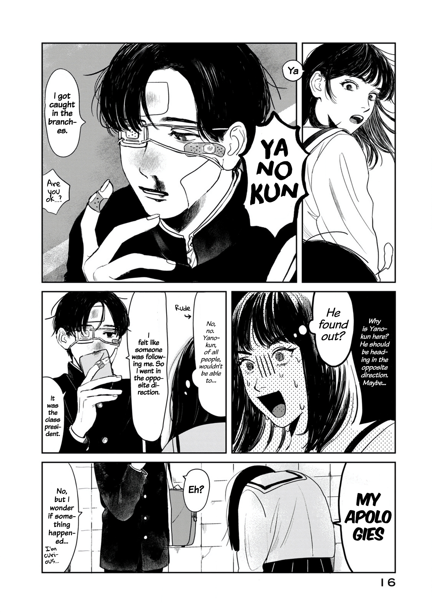 Yano-Kun No Futsuu No Hibi Chapter 1 #18