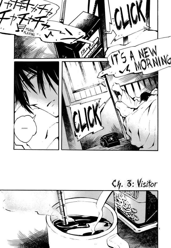 Yorukumo Chapter 3 #2