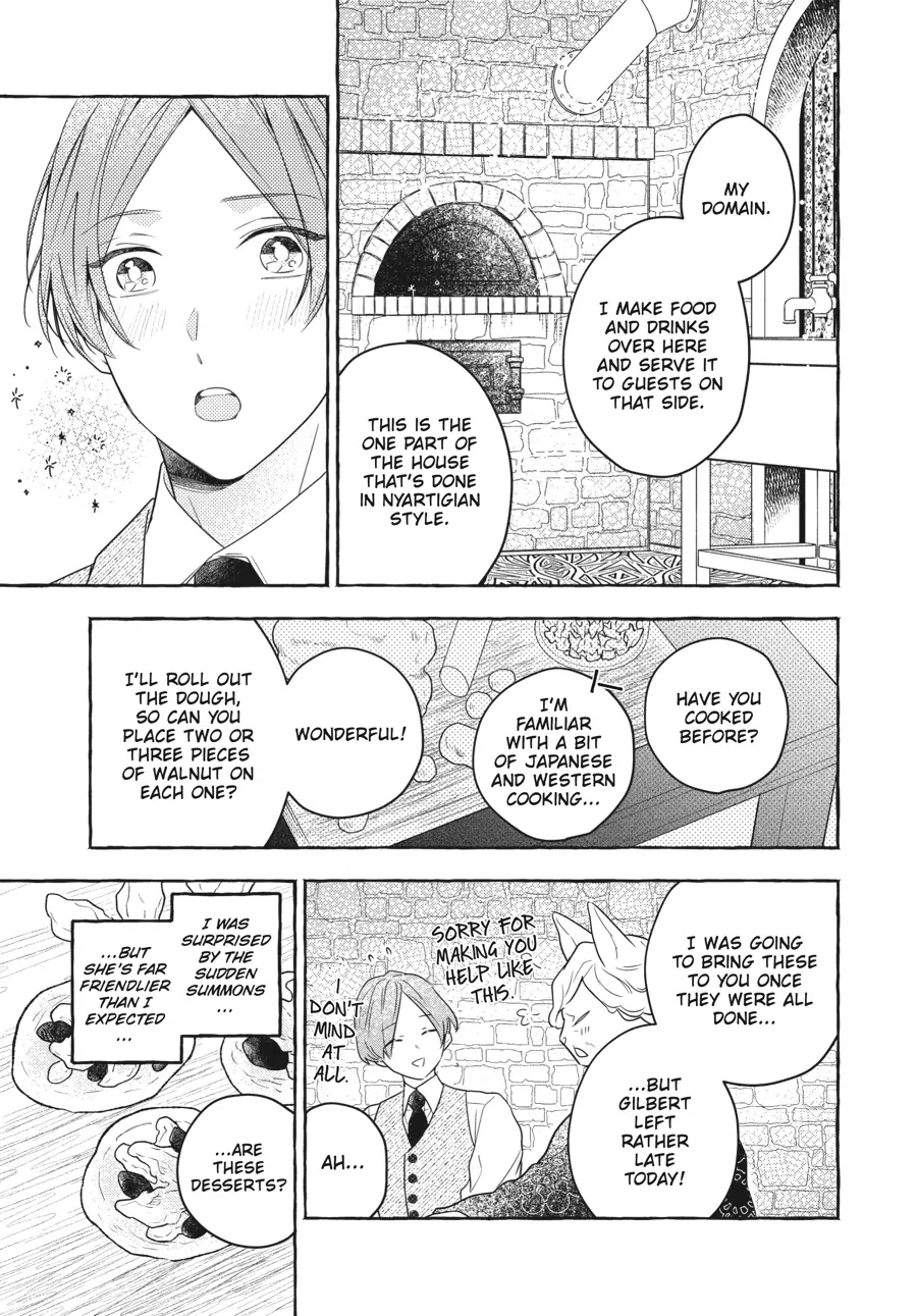 Boku No Tsugai Wa Neko Shinshi Chapter 7 #20