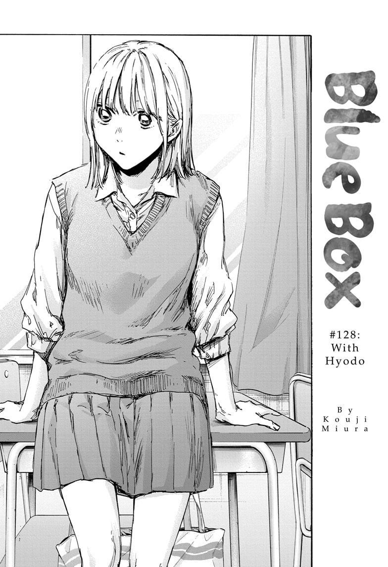 Ao No Hako Chapter 128 #1