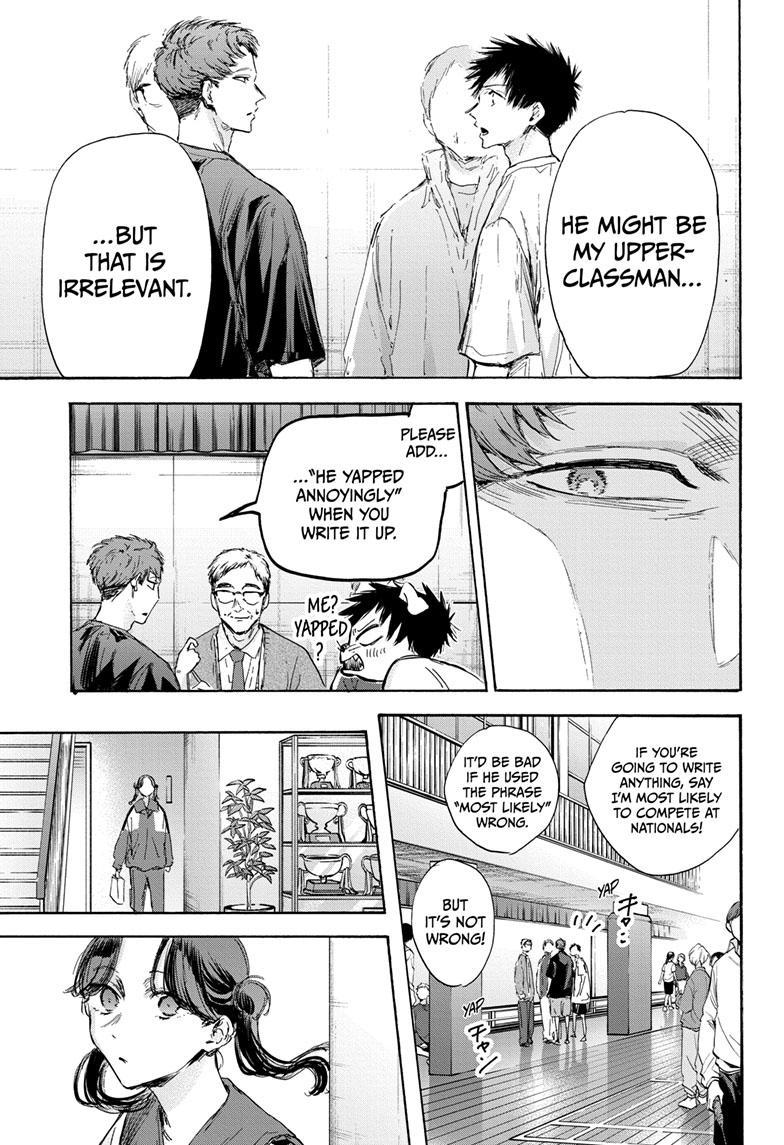 Ao No Hako Chapter 119 #5